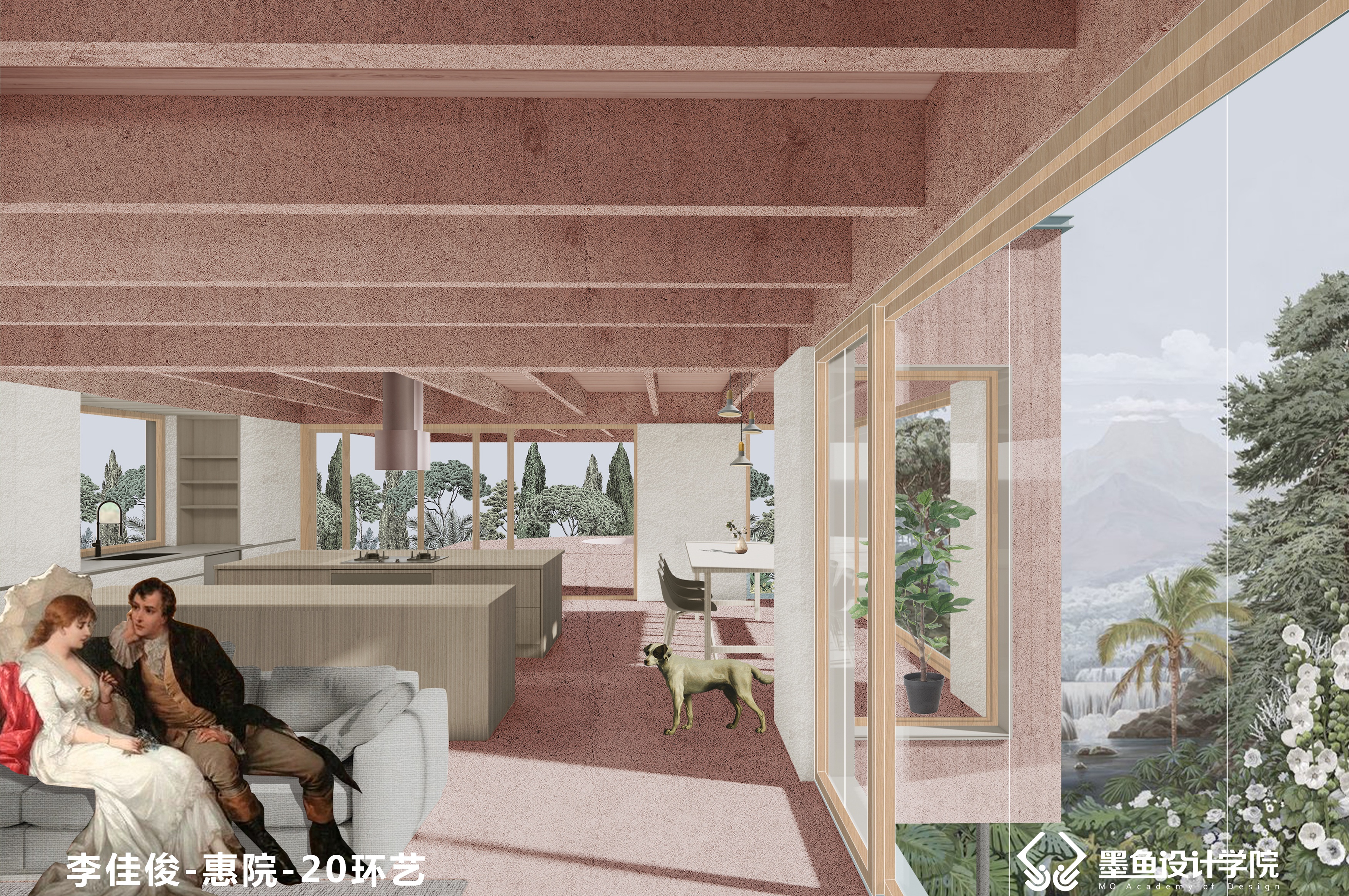 environmental design，Cuttlefish Design Institute，space design ，Art Wind Effect，design sketch，Architectural design，architecture，