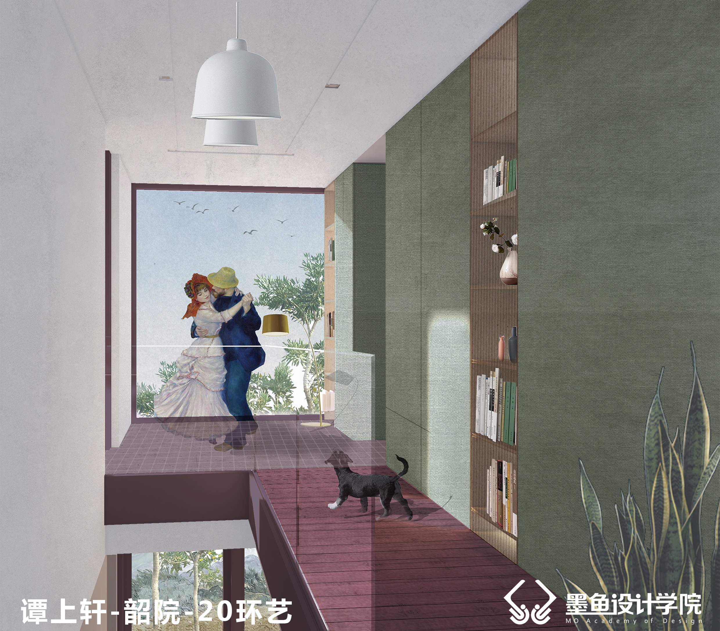 environmental design，Cuttlefish Design Institute，space design ，Art Wind Effect，design sketch，Architectural design，architecture，