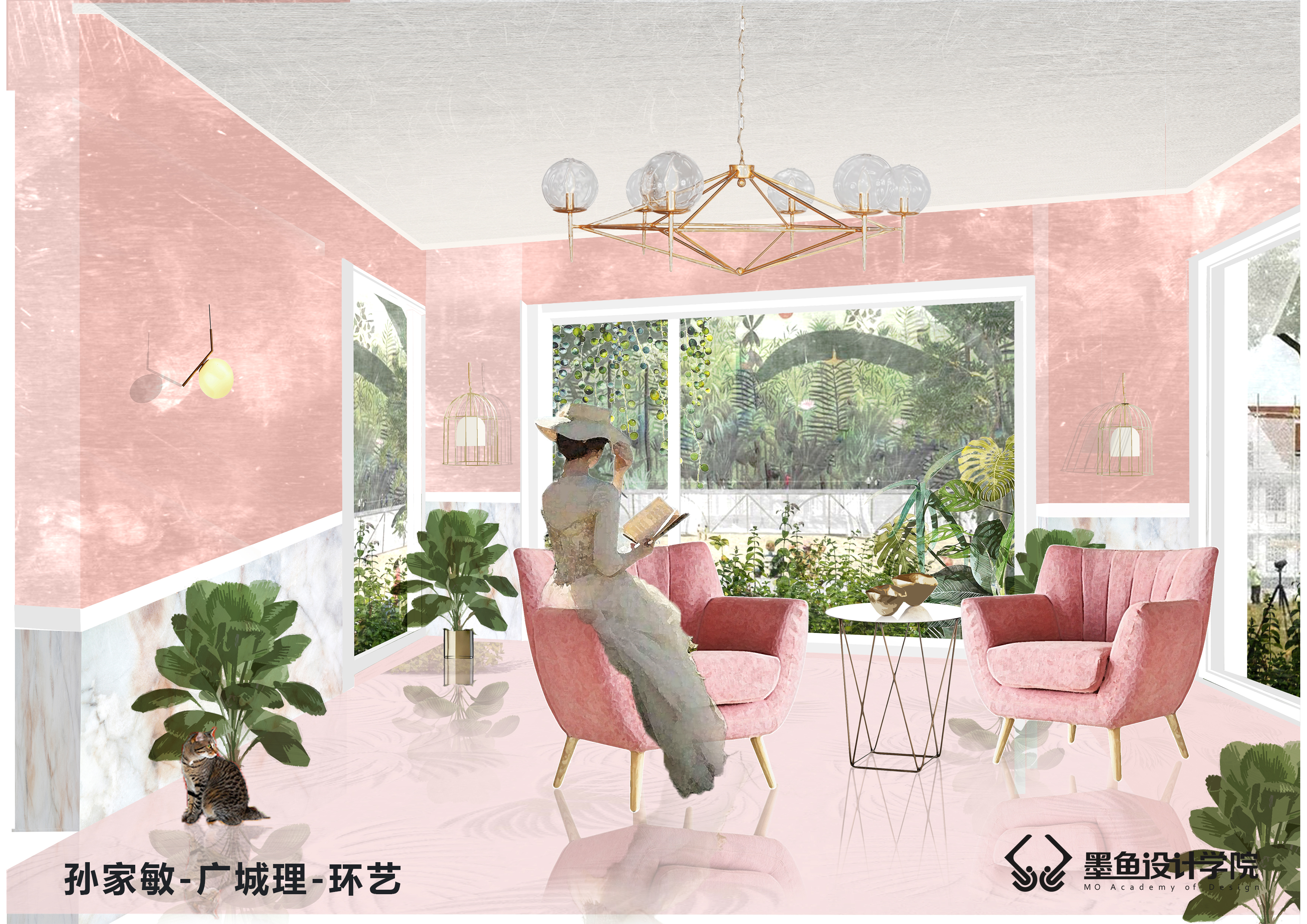 environmental design，Cuttlefish Design Institute，space design ，Art Wind Effect，design sketch，Architectural design，architecture，