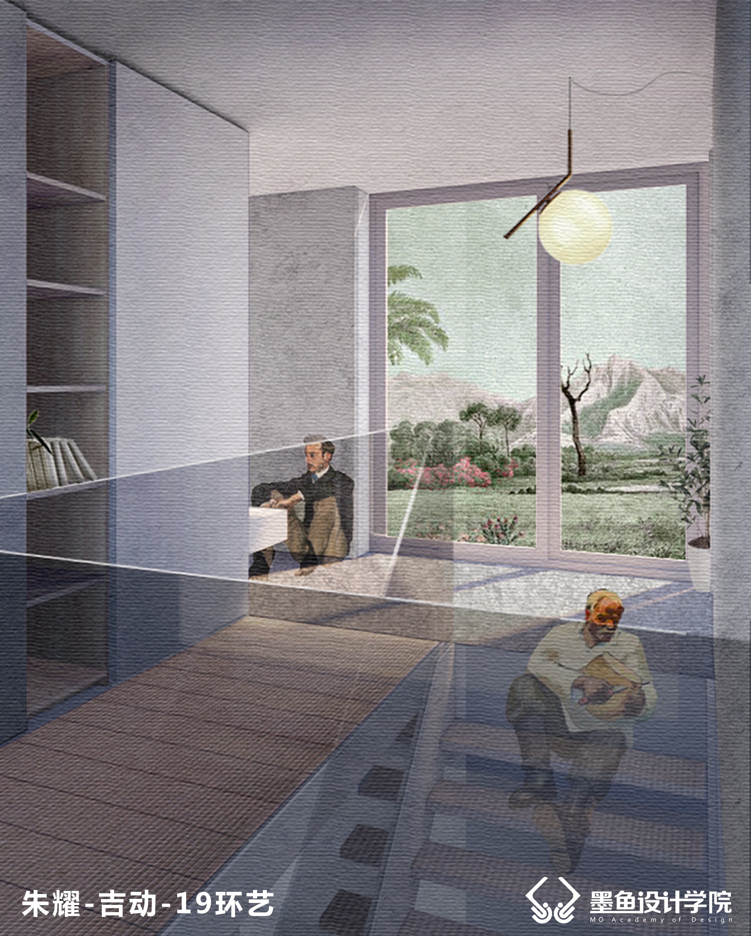 environmental design，Cuttlefish Design Institute，space design ，Art Wind Effect，design sketch，Architectural design，architecture，