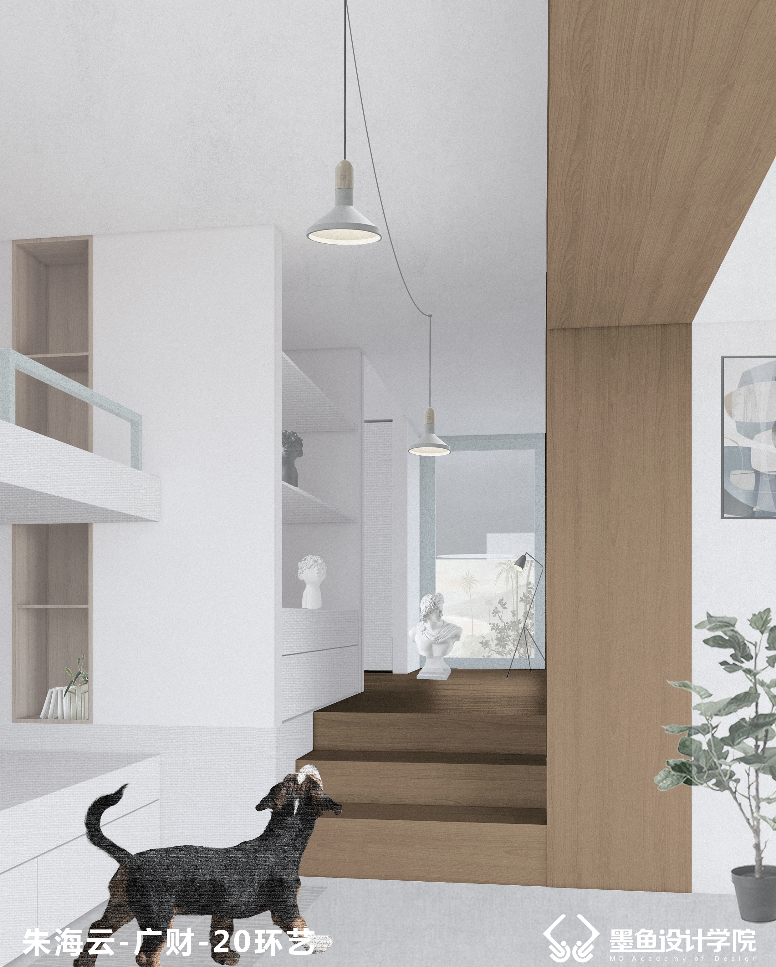 environmental design，Cuttlefish Design Institute，space design ，Art Wind Effect，design sketch，Architectural design，architecture，