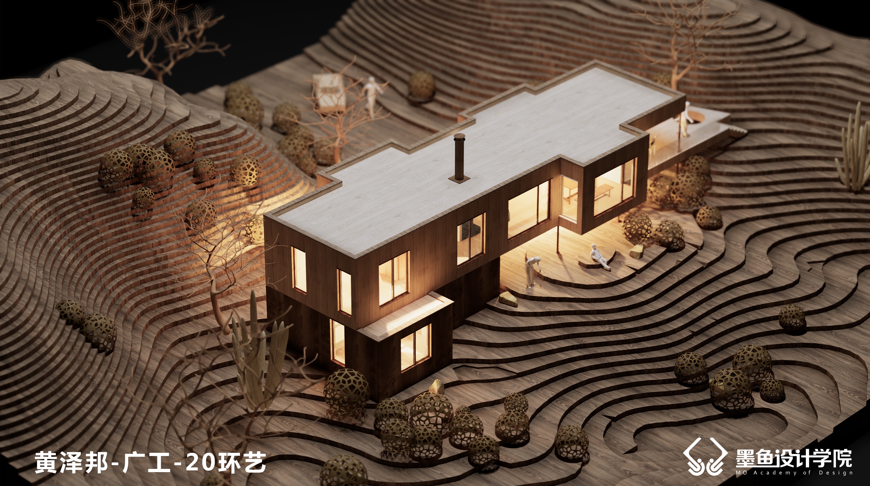 Cuttlefish Design Institute，environmental design，space design ，Architectural design，Manual model renderings，Material matching，