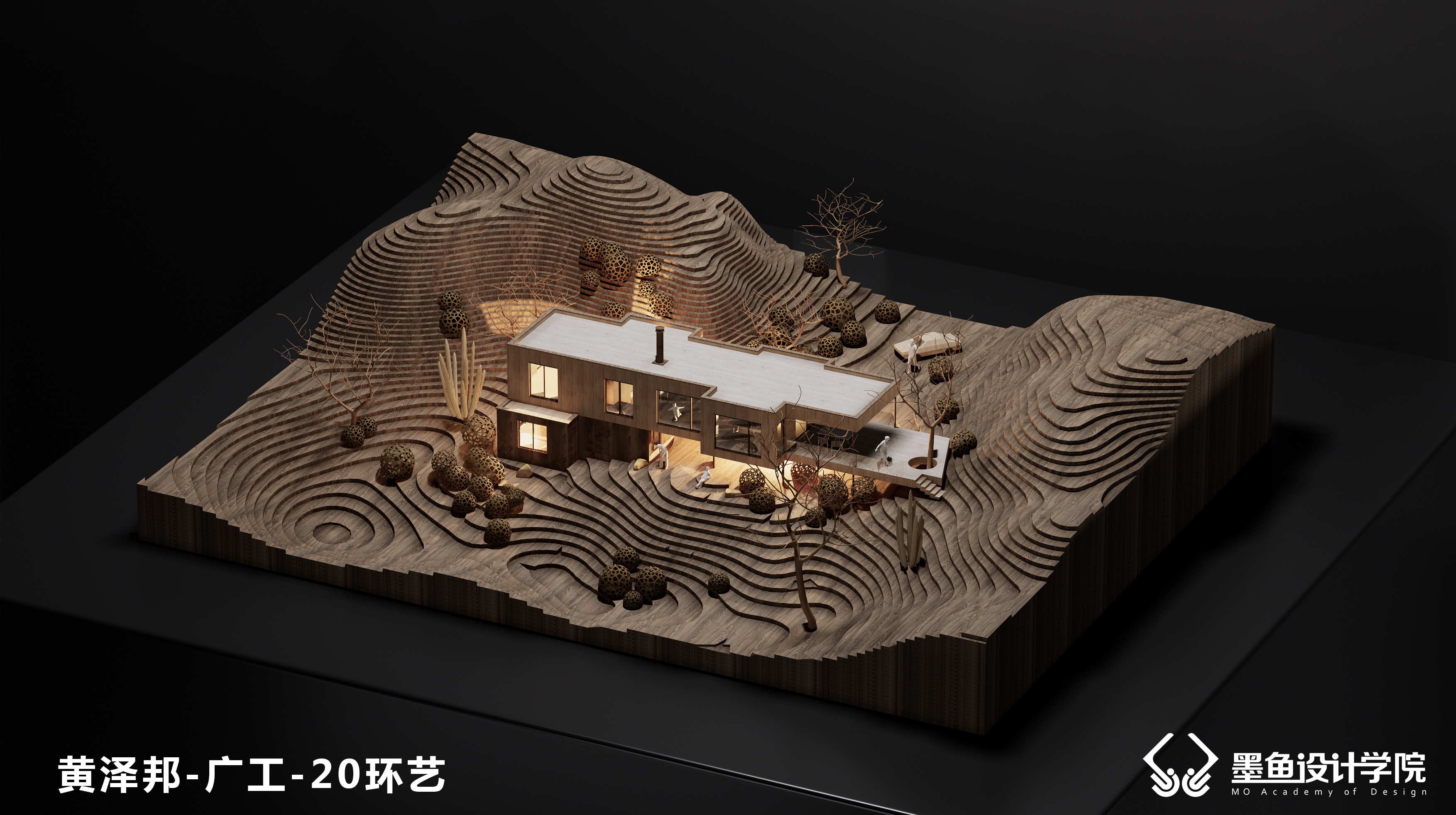 Cuttlefish Design Institute，environmental design，space design ，Architectural design，Manual model renderings，Material matching，