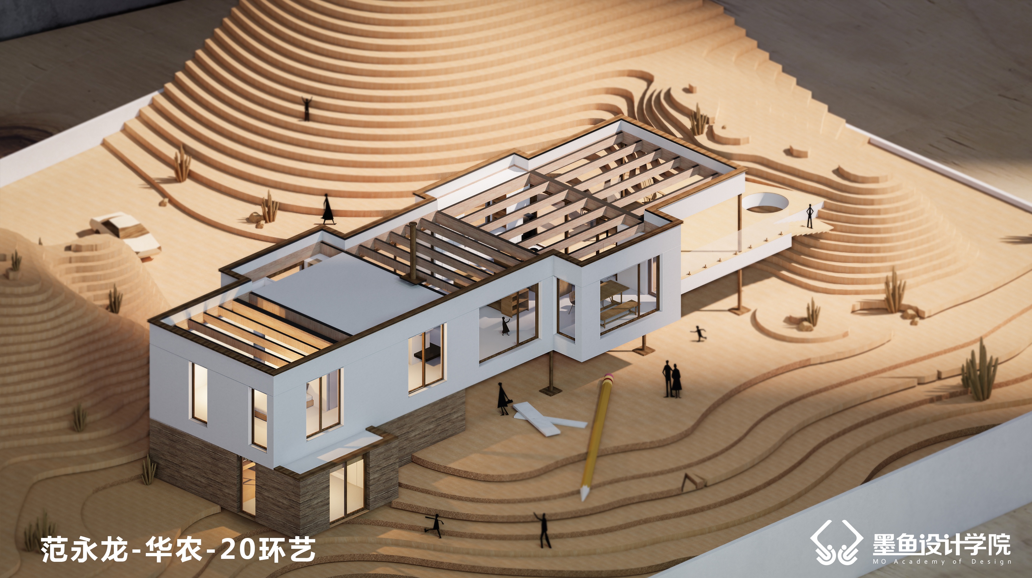 Cuttlefish Design Institute，environmental design，space design ，Architectural design，Manual model renderings，Material matching，