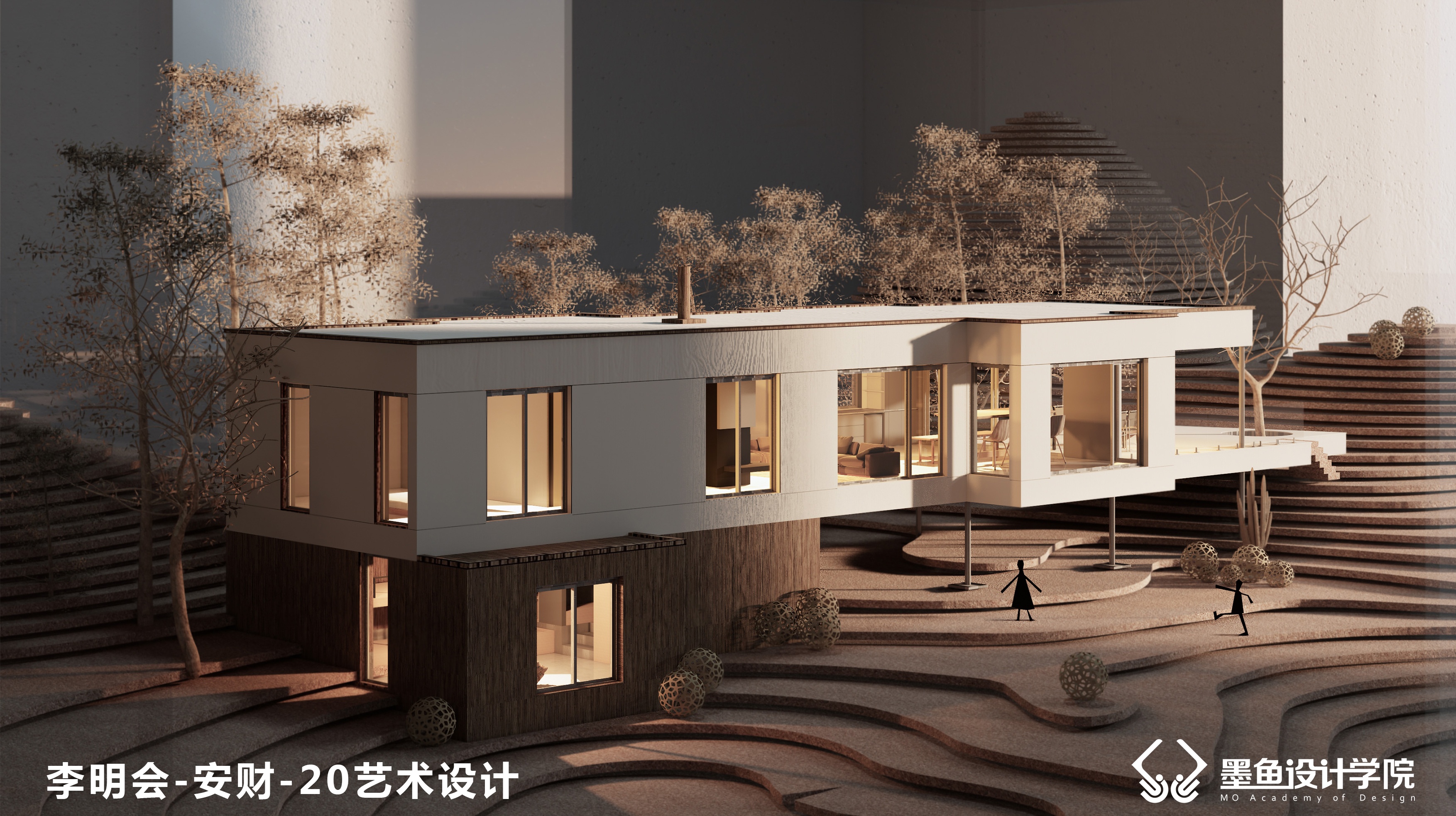 Cuttlefish Design Institute，environmental design，space design ，Architectural design，Manual model renderings，Material matching，