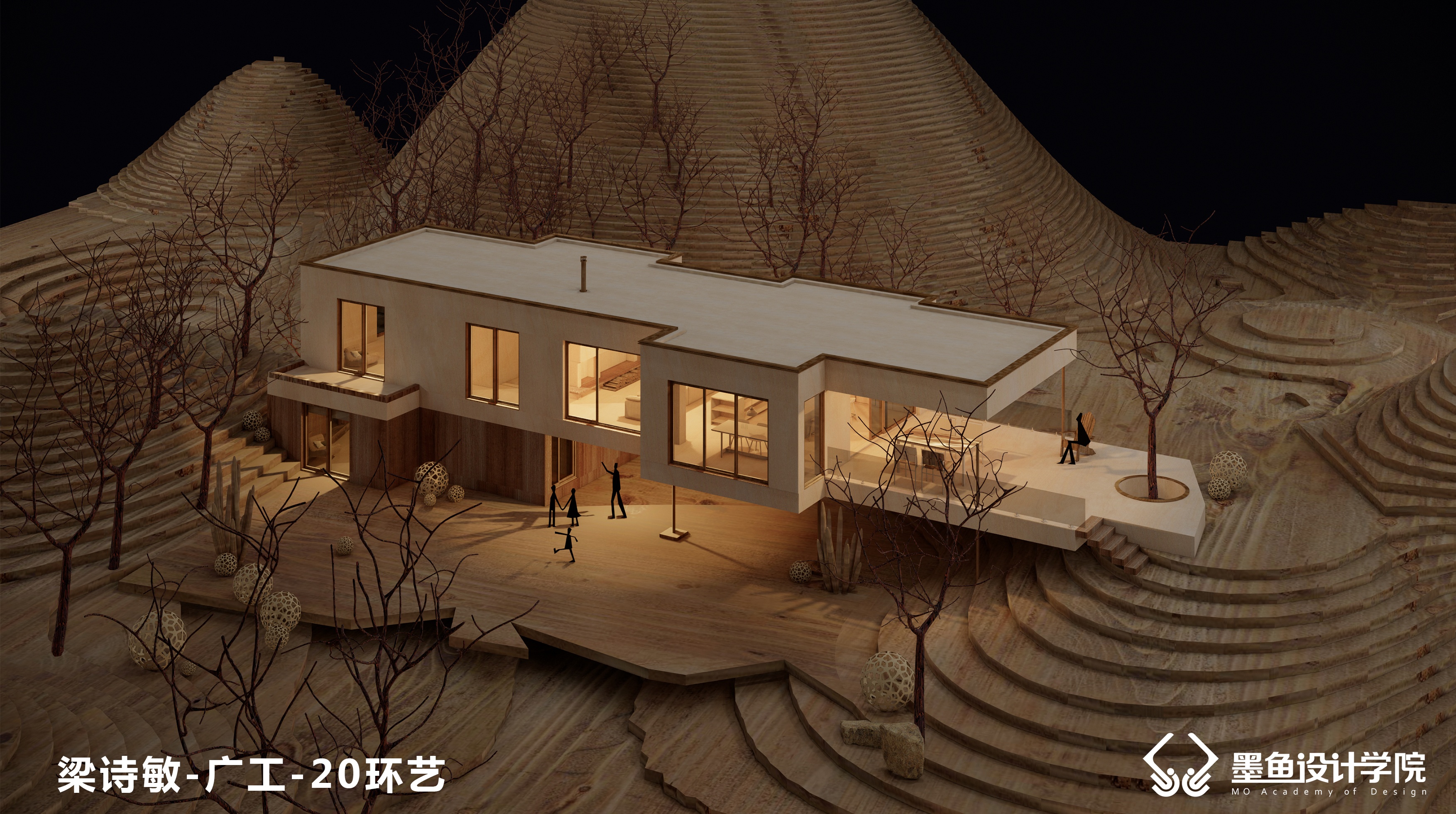 Cuttlefish Design Institute，environmental design，space design ，Architectural design，Manual model renderings，Material matching，