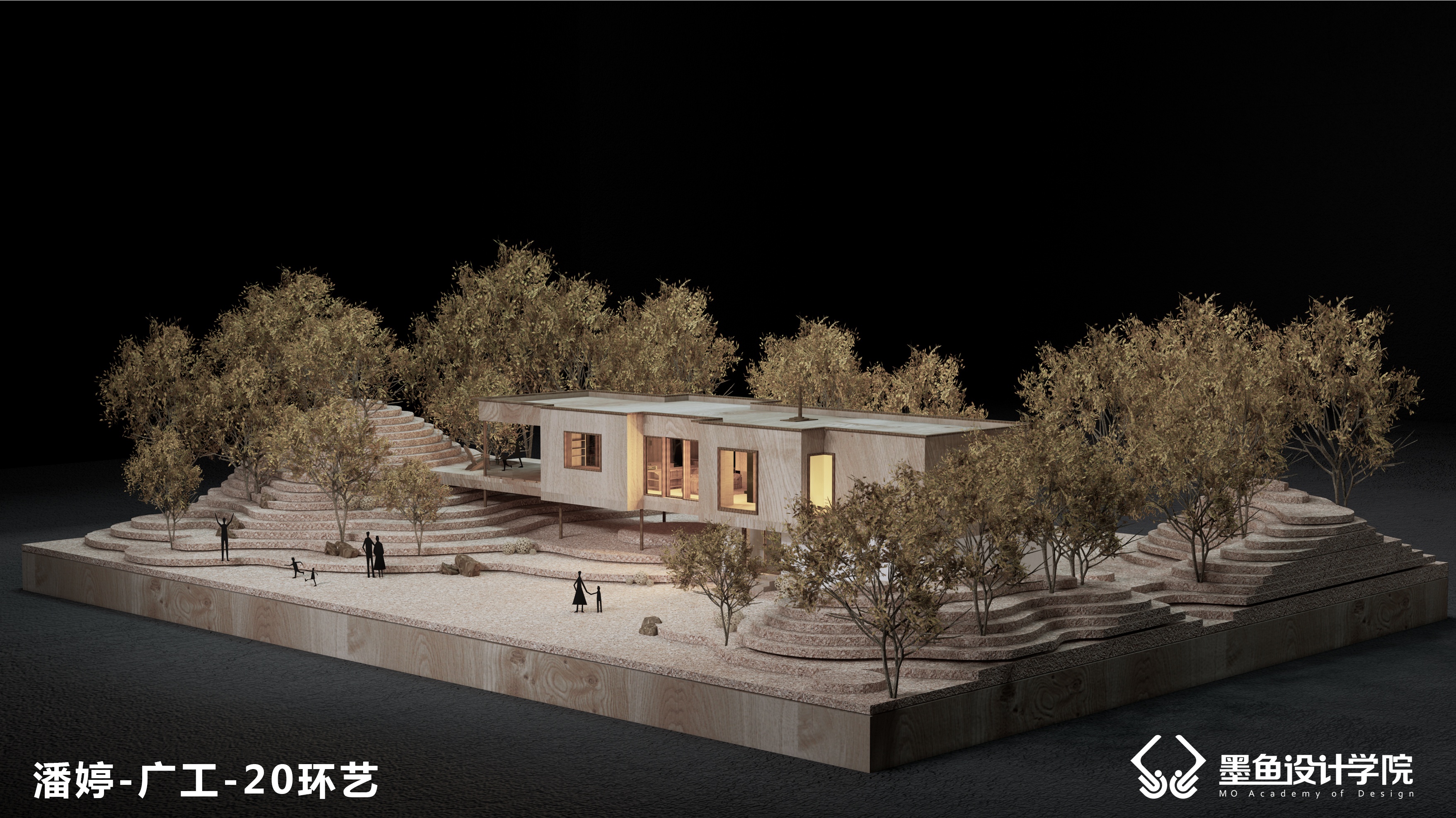 Cuttlefish Design Institute，environmental design，space design ，Architectural design，Manual model renderings，Material matching，