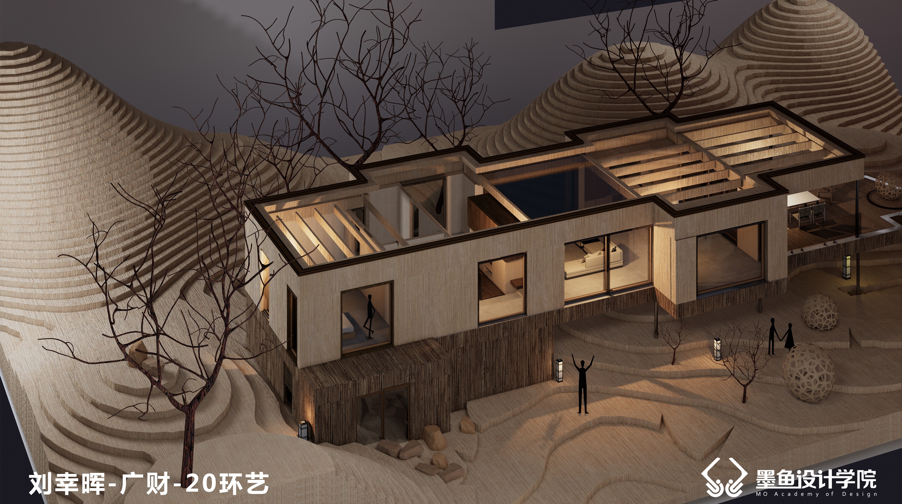 Cuttlefish Design Institute，environmental design，space design ，Architectural design，Manual model renderings，Material matching，