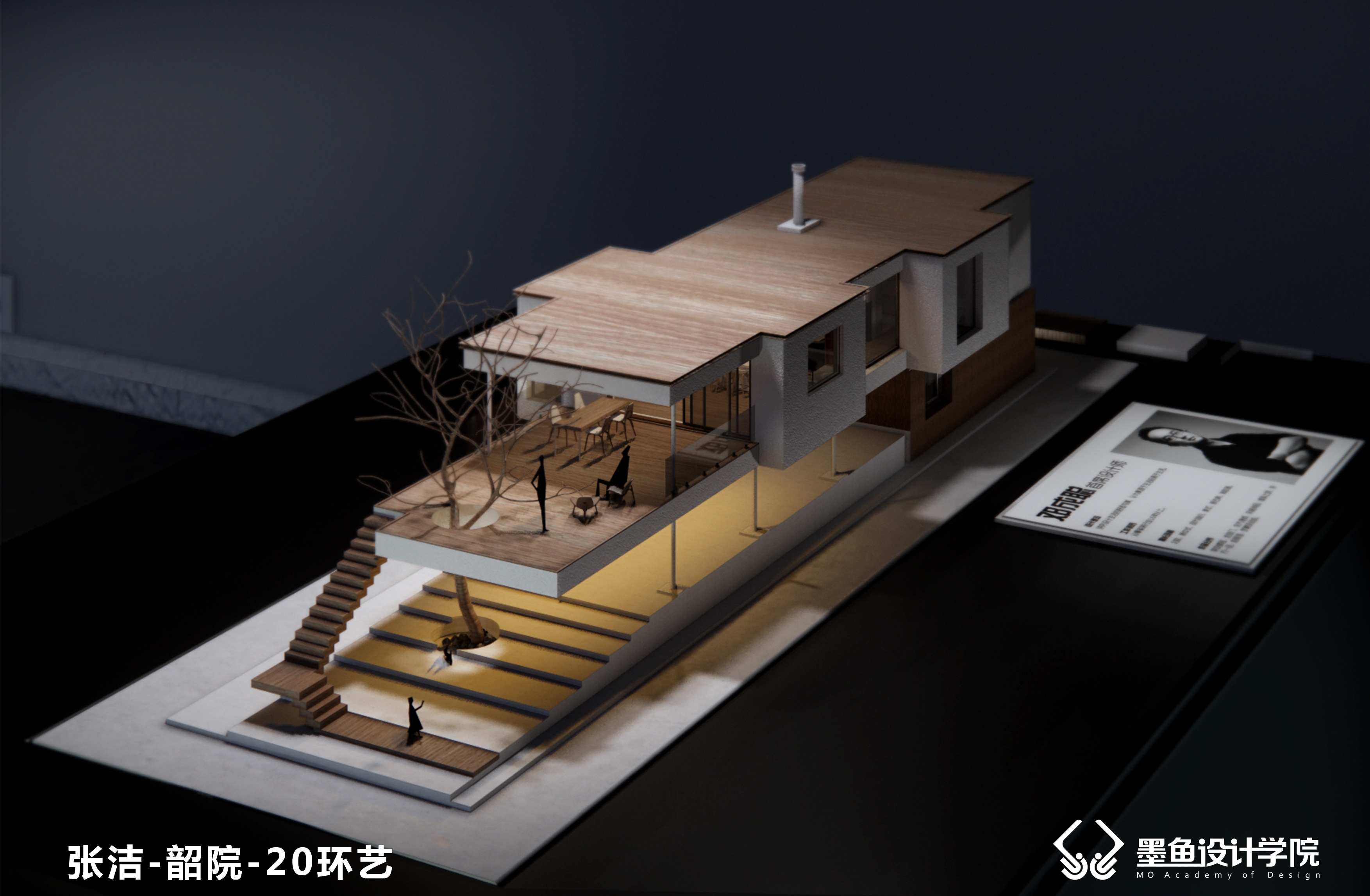 Cuttlefish Design Institute，environmental design，space design ，Architectural design，Manual model renderings，Material matching，