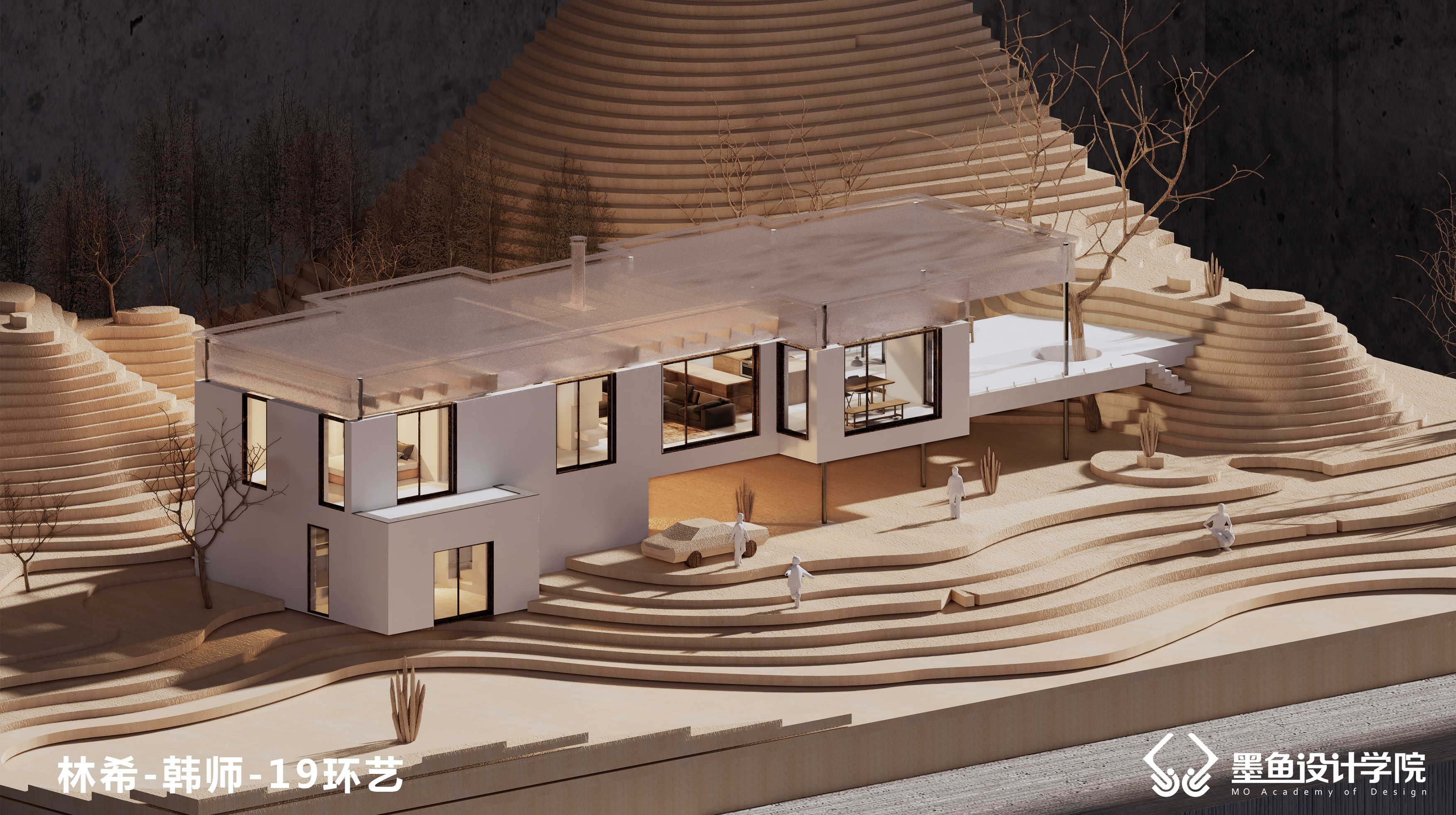 Cuttlefish Design Institute，environmental design，space design ，Architectural design，Manual model renderings，Material matching，