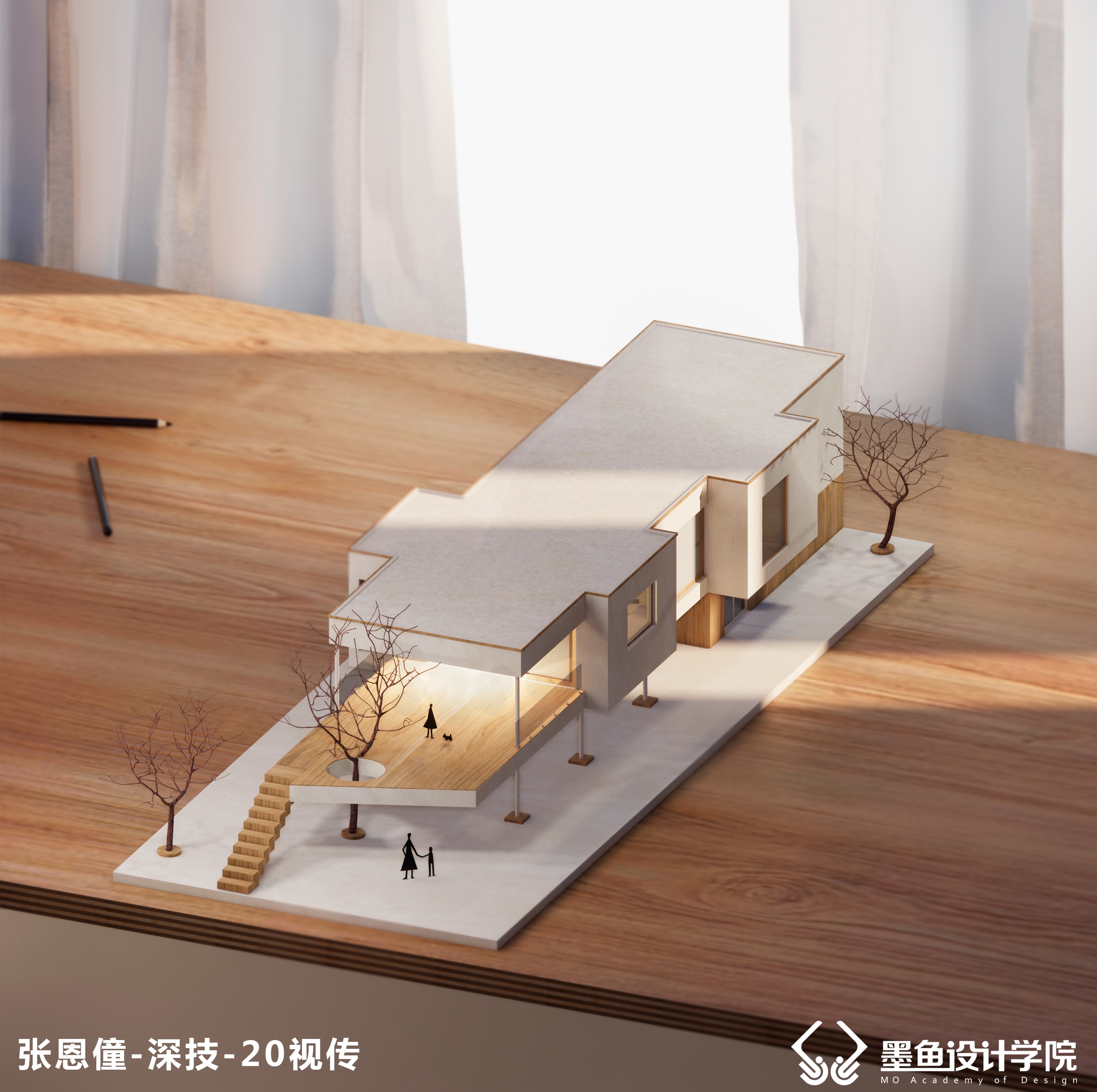 Cuttlefish Design Institute，environmental design，space design ，Architectural design，Manual model renderings，Material matching，