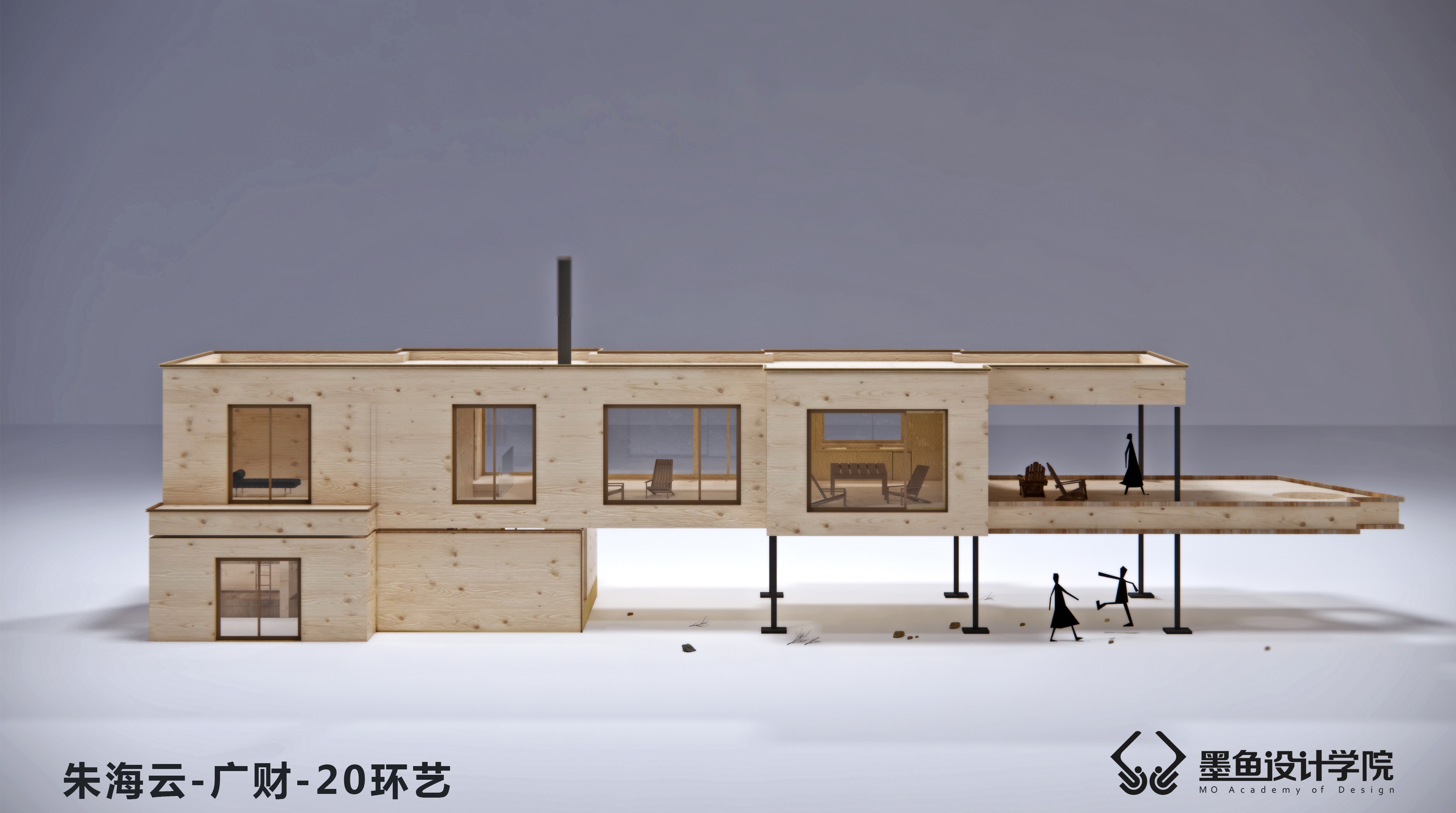 Cuttlefish Design Institute，environmental design，space design ，Architectural design，Manual model renderings，Material matching，