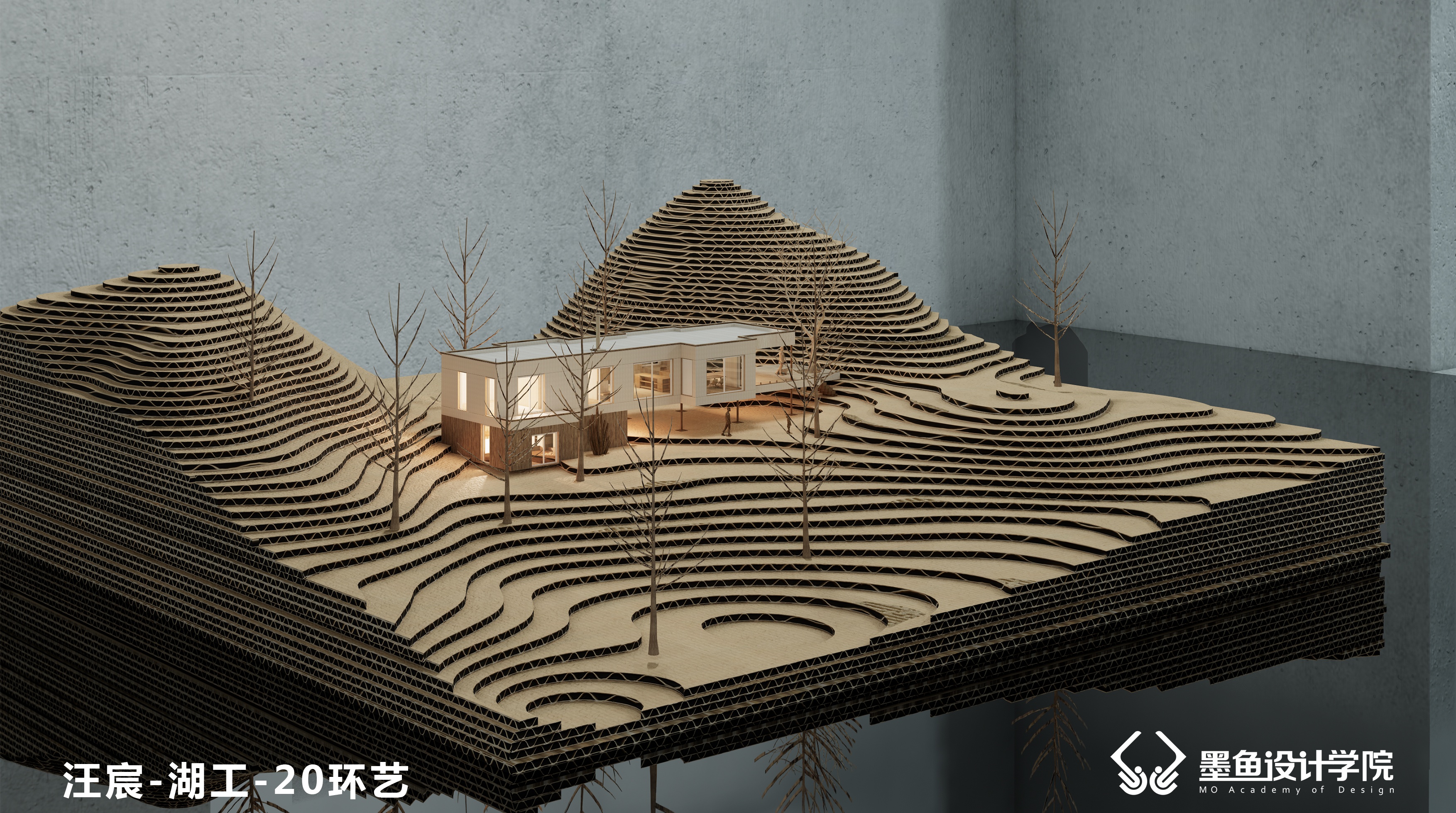 Cuttlefish Design Institute，environmental design，space design ，Architectural design，Manual model renderings，Material matching，