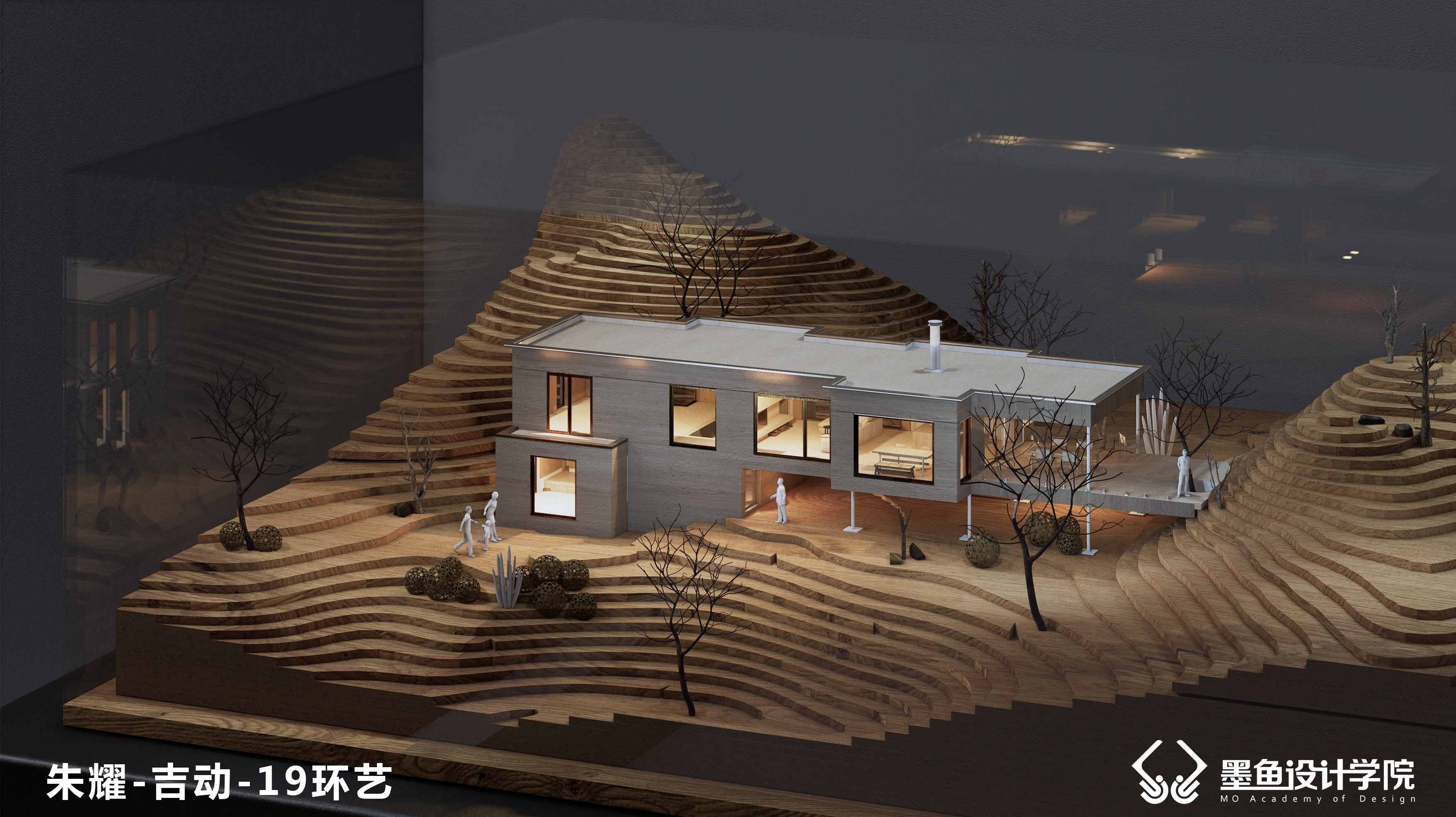 Cuttlefish Design Institute，environmental design，space design ，Architectural design，Manual model renderings，Material matching，