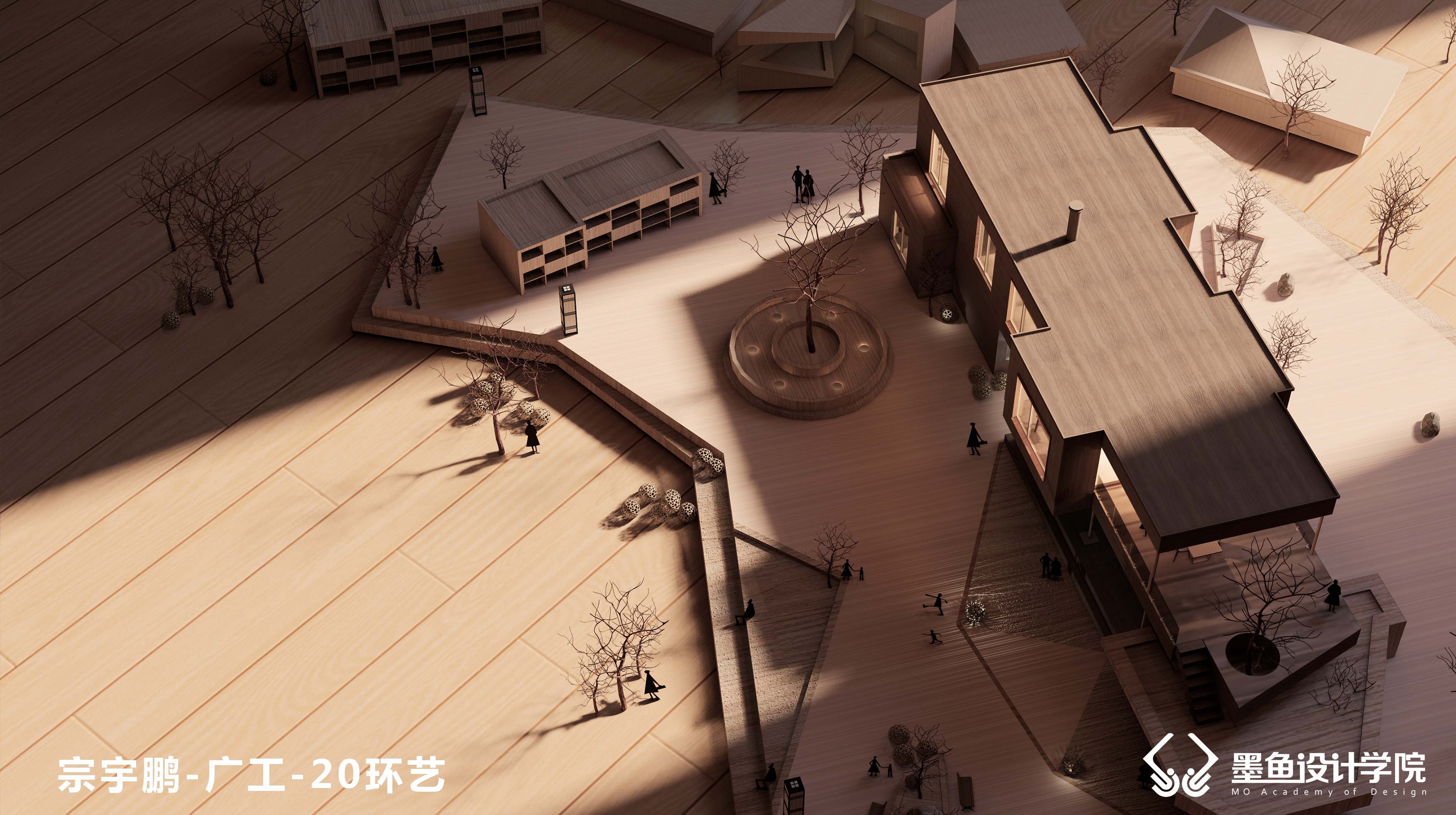 Cuttlefish Design Institute，environmental design，space design ，Architectural design，Manual model renderings，Material matching，