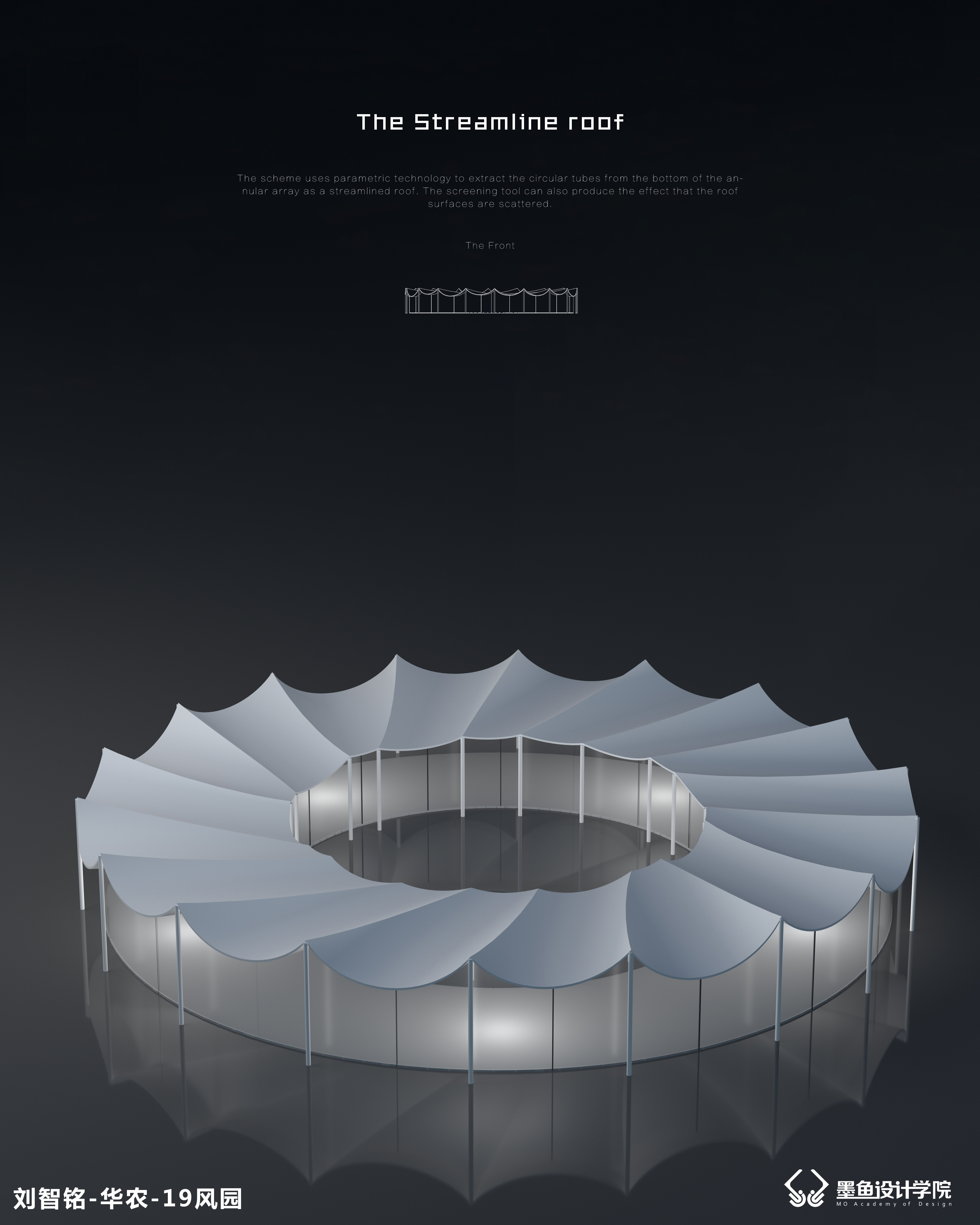 Cuttlefish Design Institute，Architectural design，environmental design，Parametric design，Digital design，architecture，space design ，