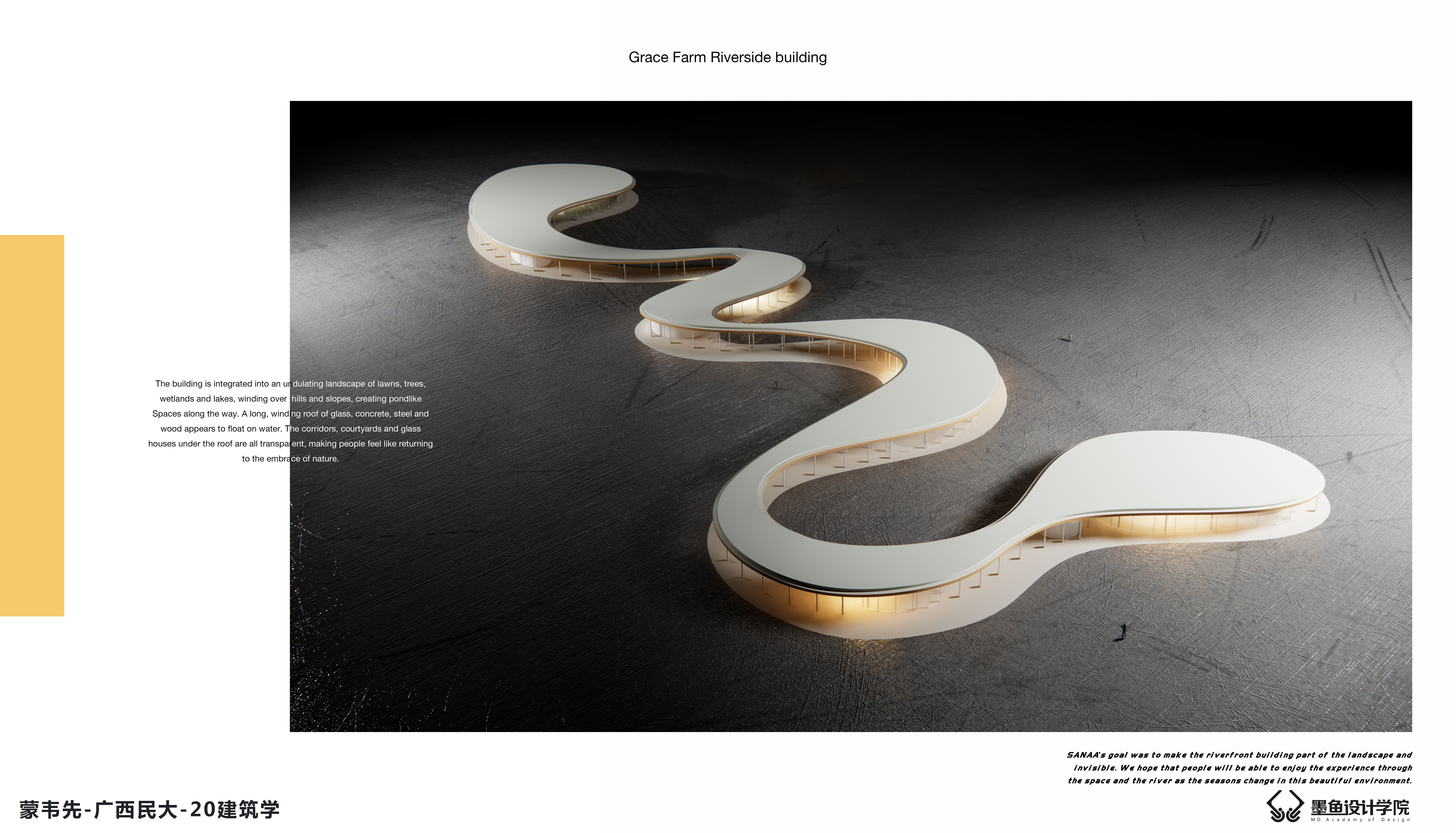 Cuttlefish Design Institute，Architectural design，environmental design，Parametric design，Digital design，architecture，space design ，