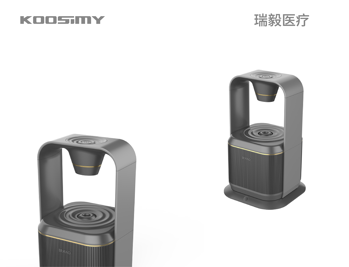 Humidifier，