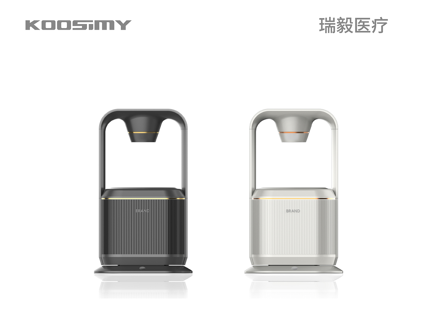 Humidifier，