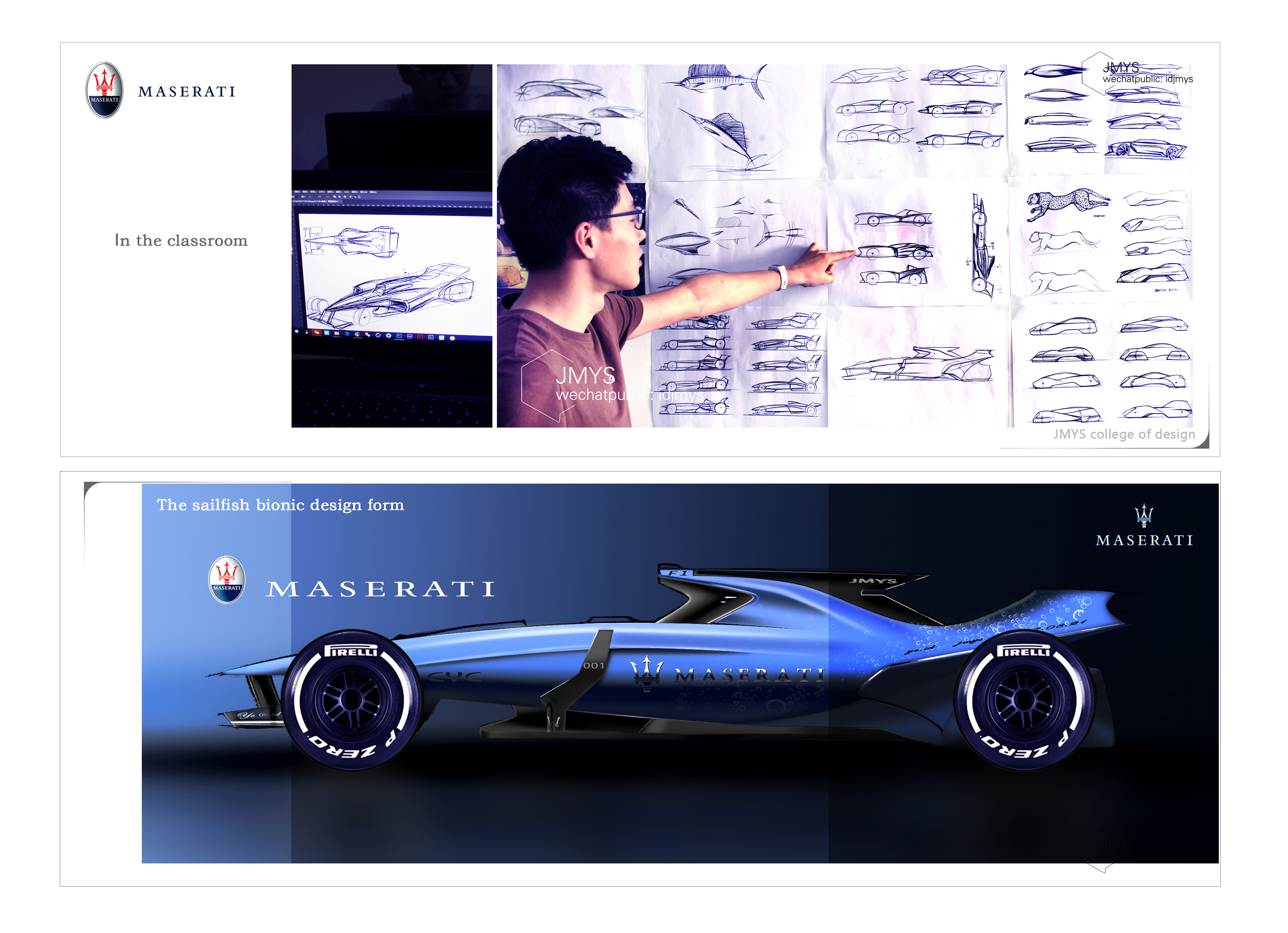 2d rendering, jmys workshop，