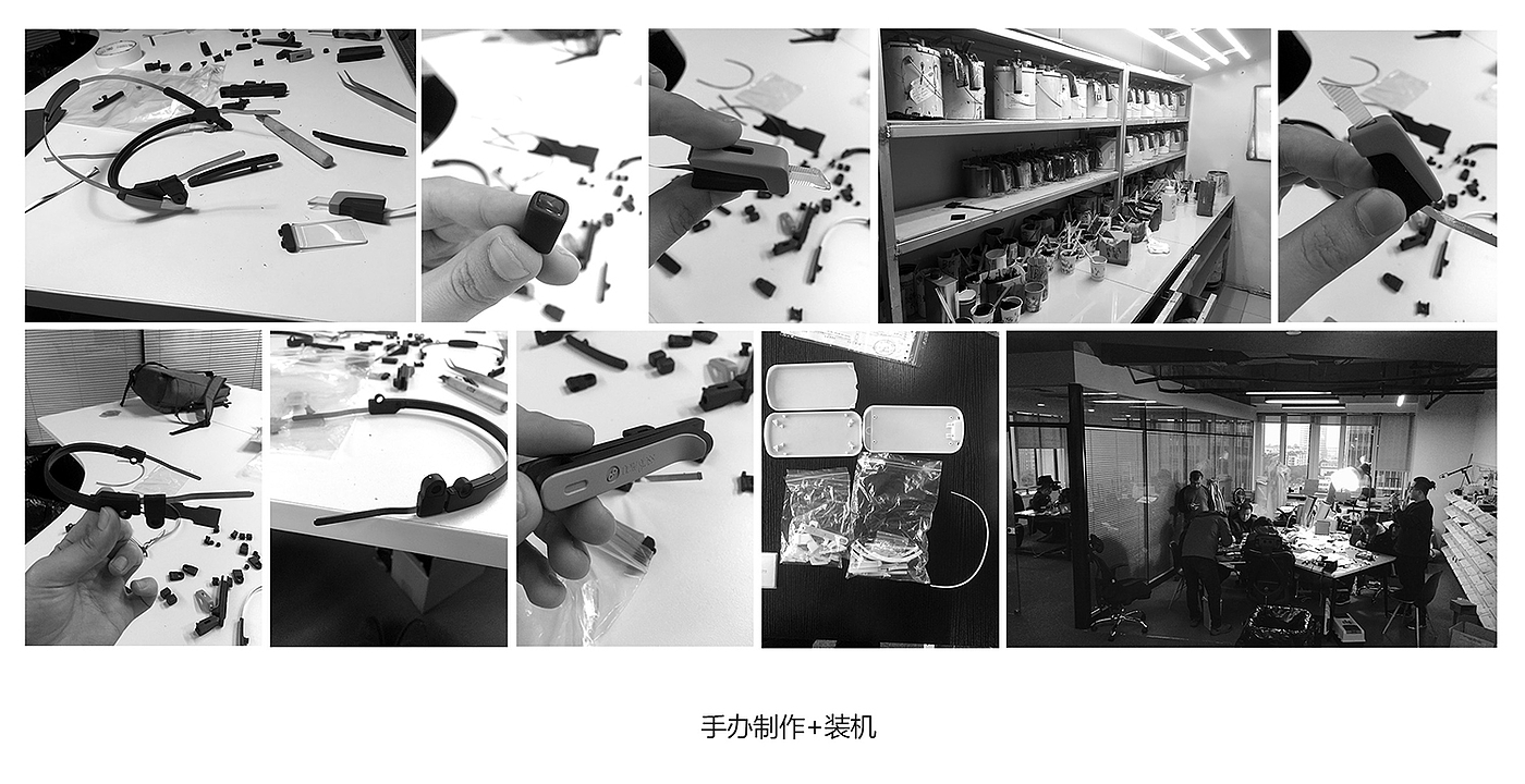 industrial design，product design，Structural design，association，Ar glasses，Video design，Morgan Design，