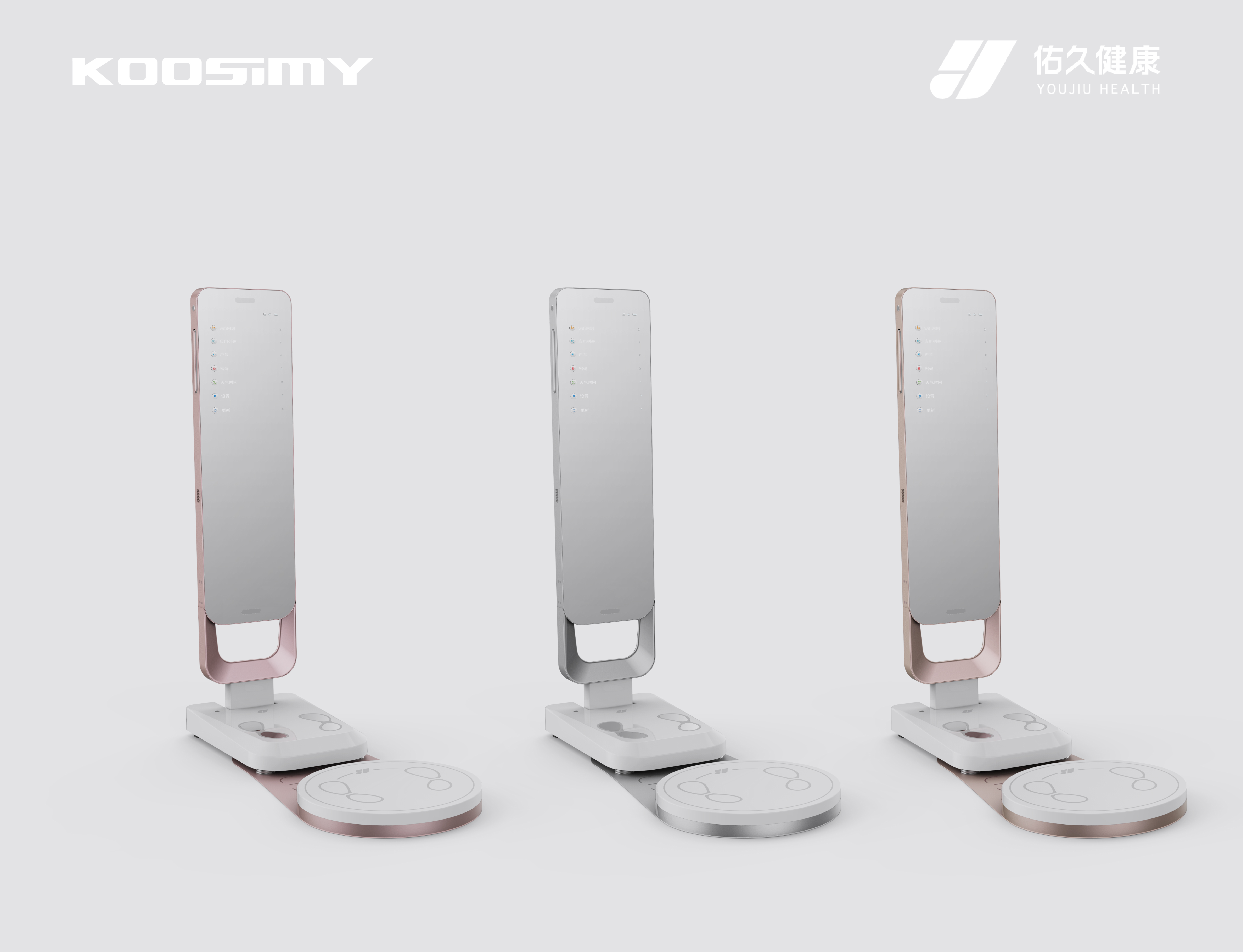 intelligent body measuring instrument，