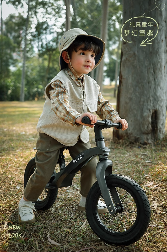 Balance car，magnesium alloy，Taxi，Cartoon，leopard，Children's balance car，