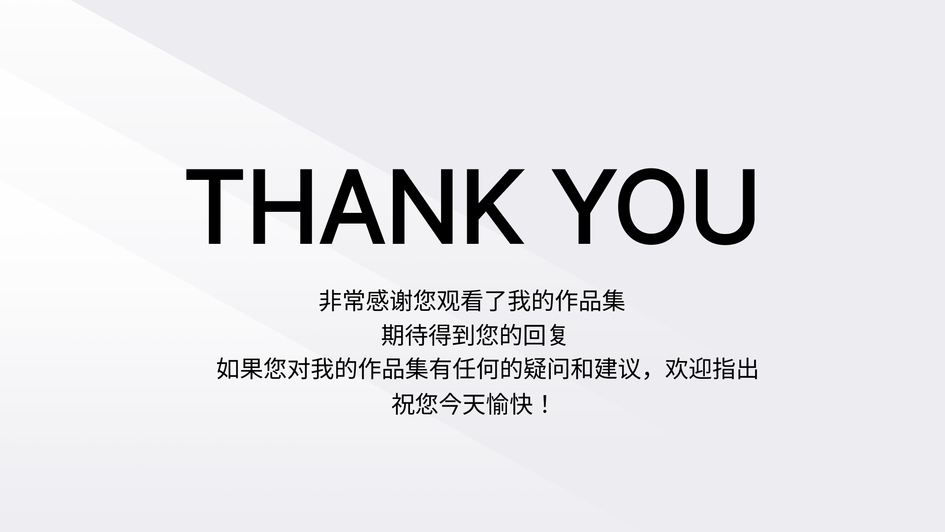 Render，keyshot，rhinoceros，Sophomore，sample reels，