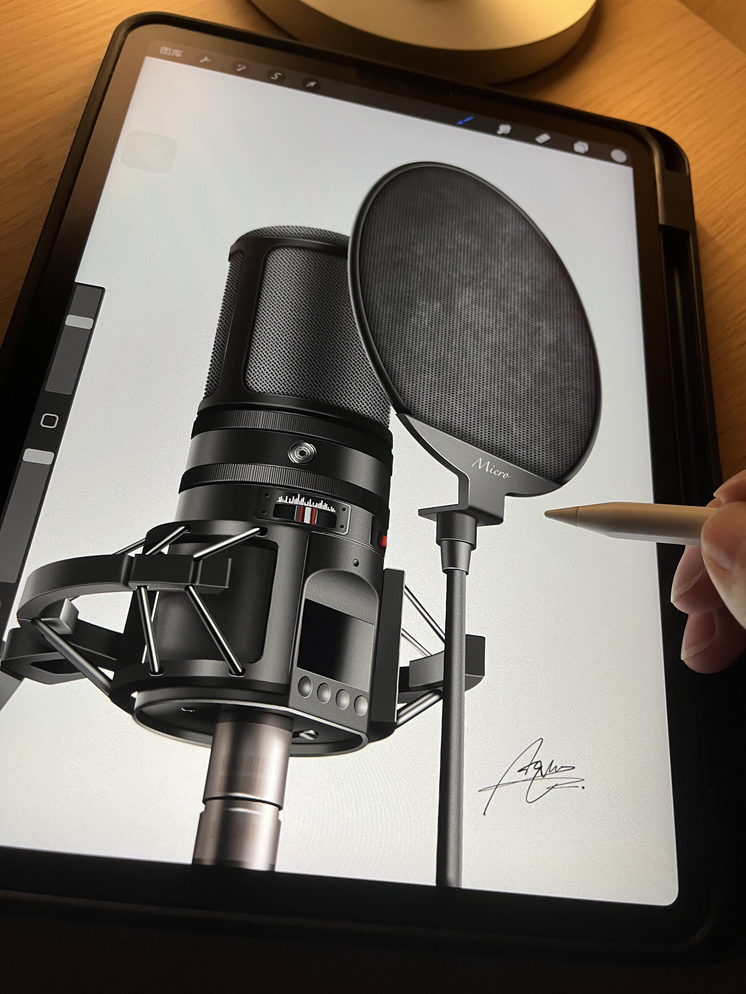 industrial design，Product board drawing，Procreate，