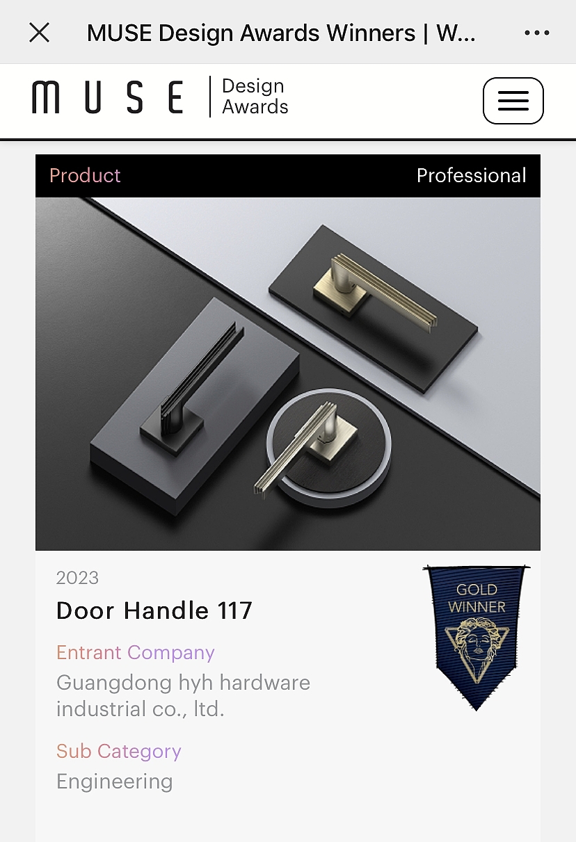 Split lock，Mechanical lock，Indoor lock，New design，Intelligent lock，