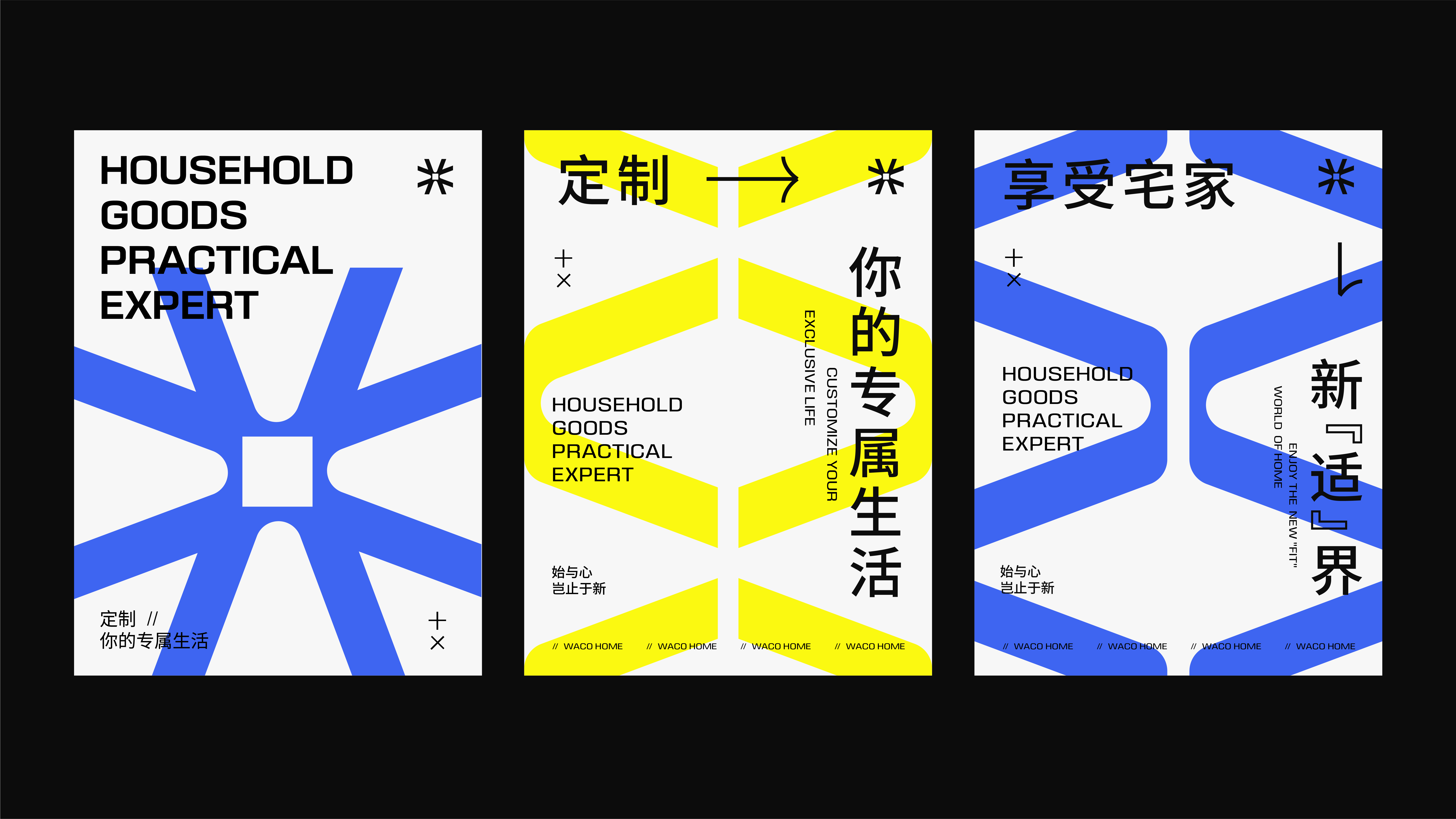 Husky design，Brand design，VI design，Render，Design case sharing，product design，Advertising design，