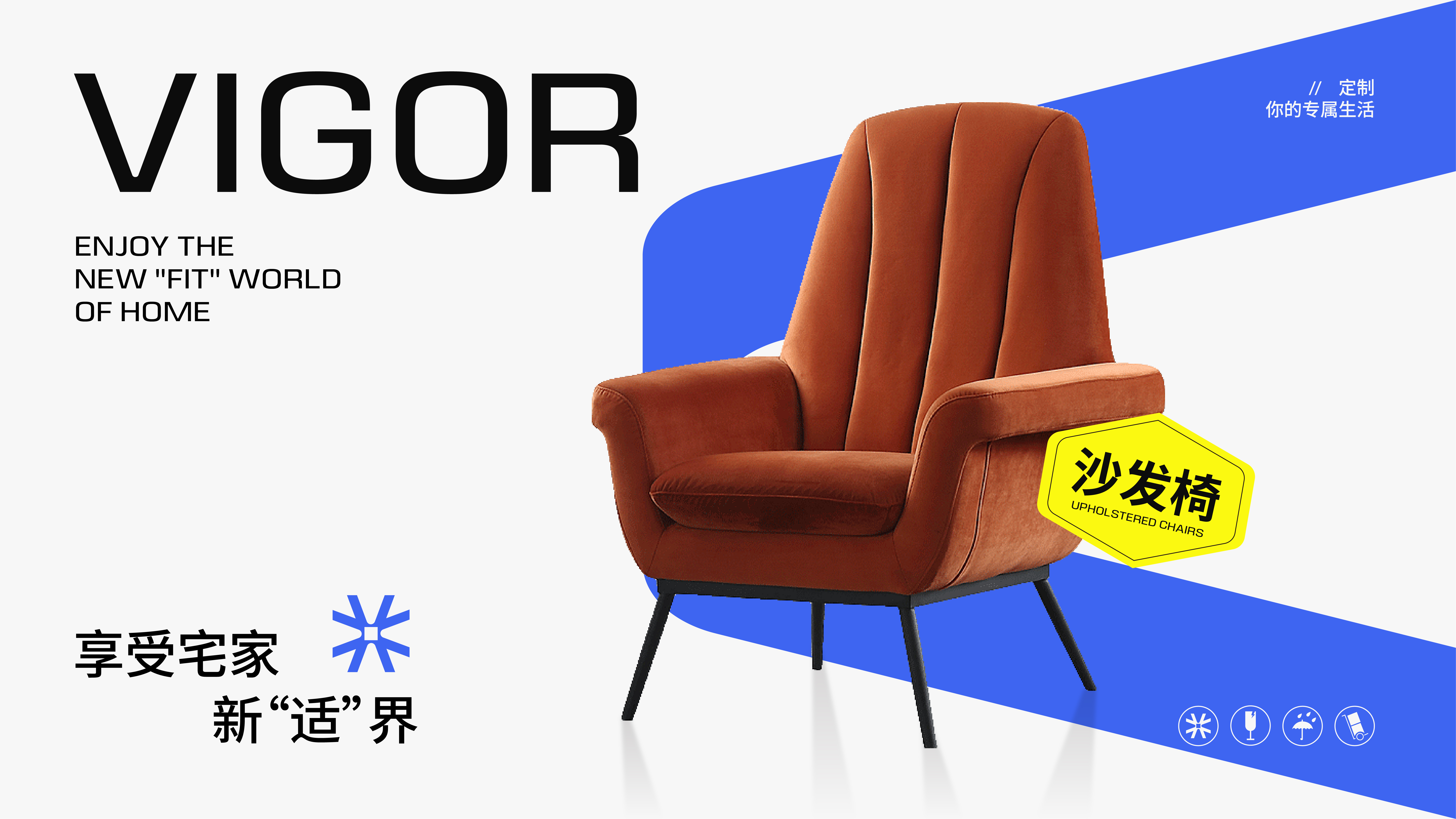 Husky design，Brand design，VI design，Render，Design case sharing，product design，Advertising design，