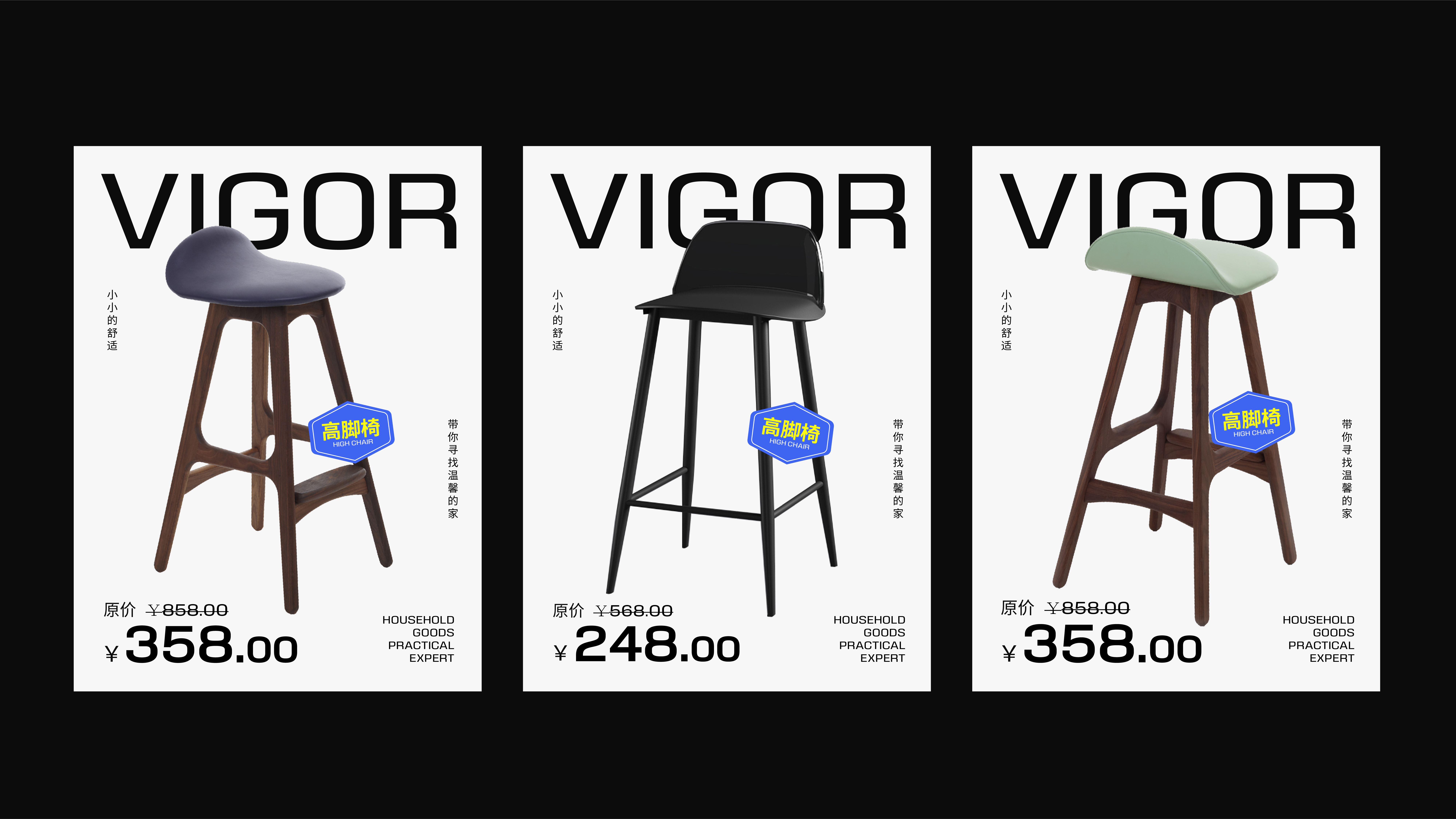 Husky design，Brand design，VI design，Render，Design case sharing，product design，Advertising design，