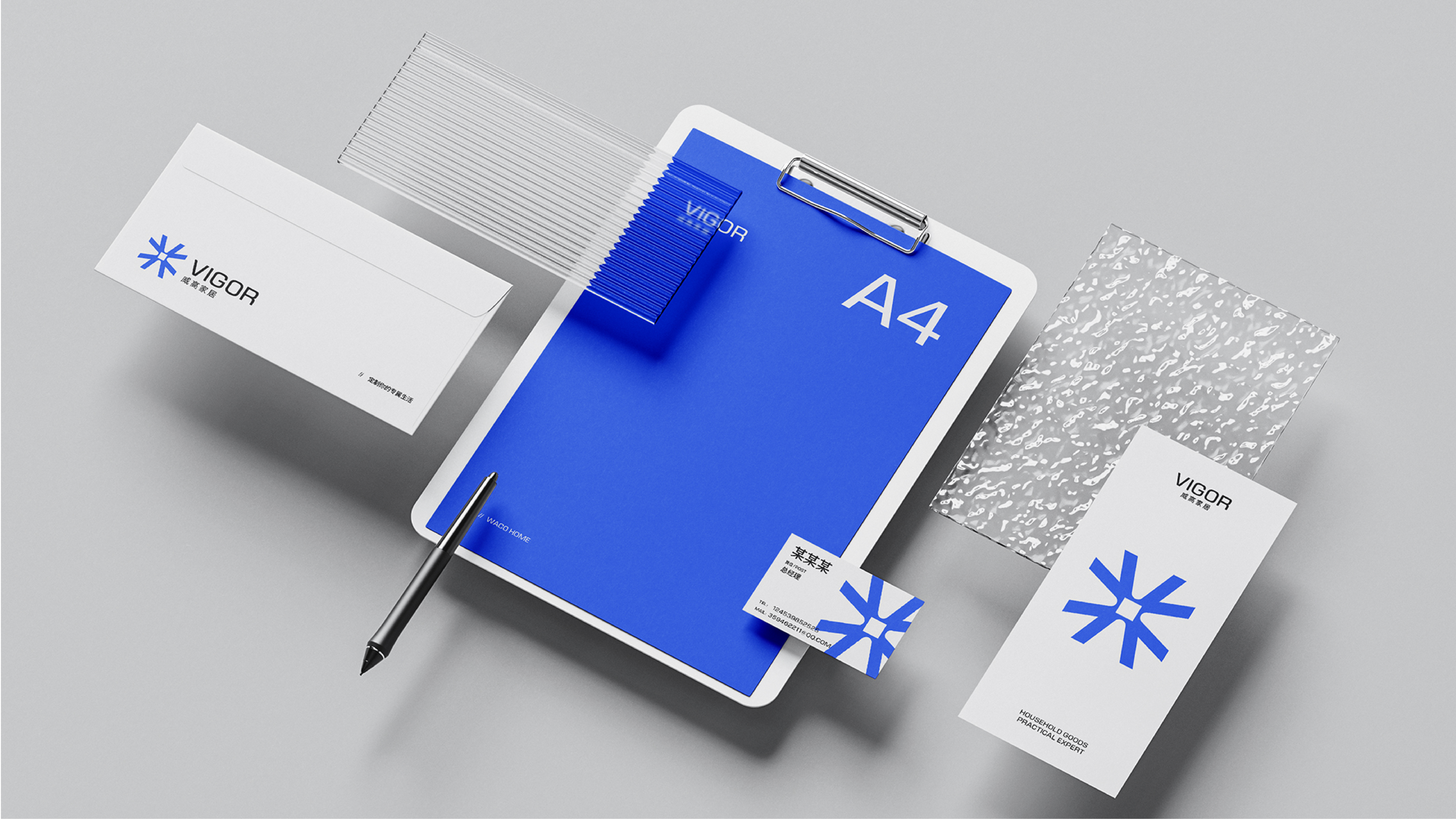 Husky design，Brand design，VI design，Render，Design case sharing，product design，Advertising design，