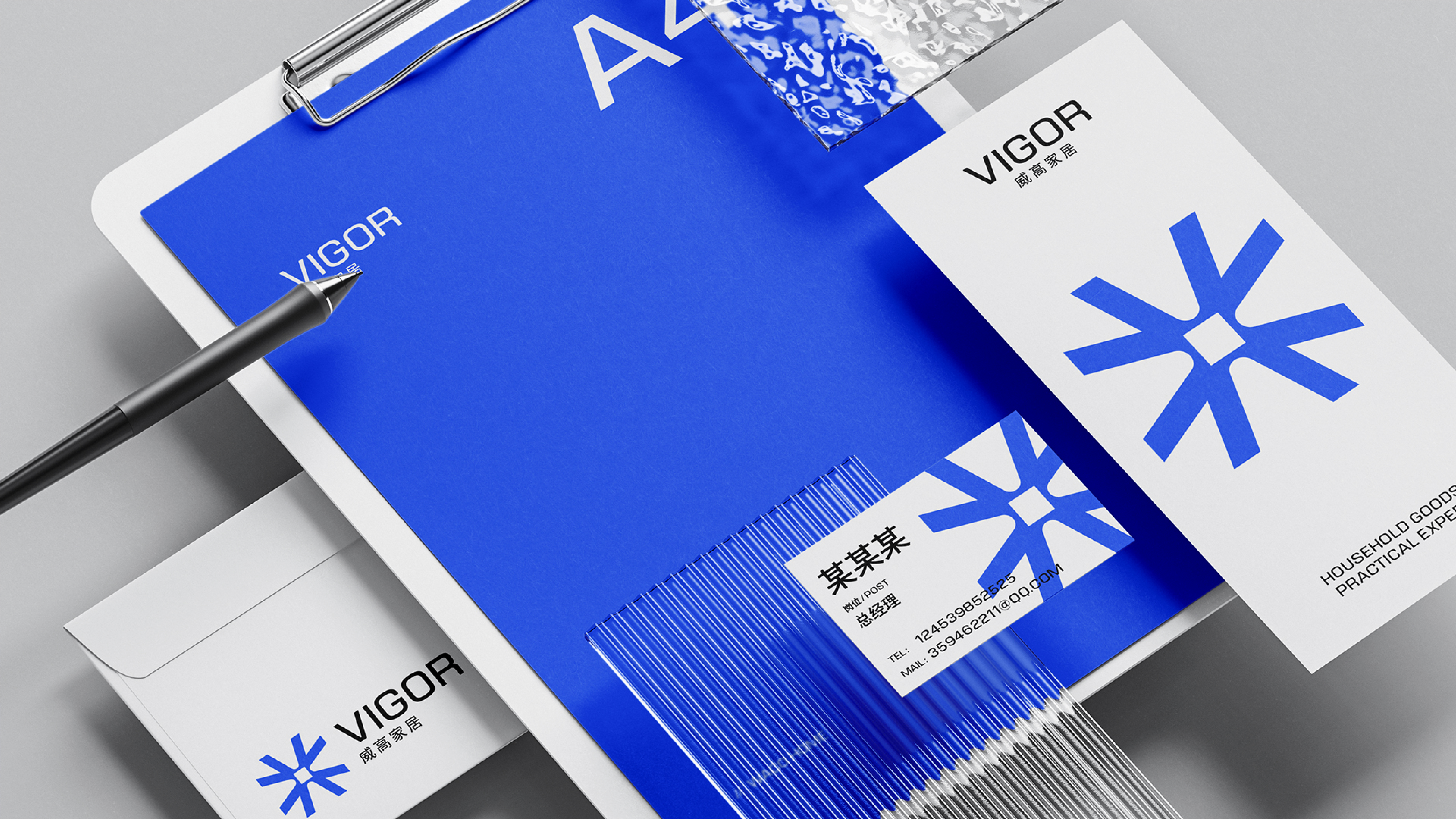 Husky design，Brand design，VI design，Render，Design case sharing，product design，Advertising design，