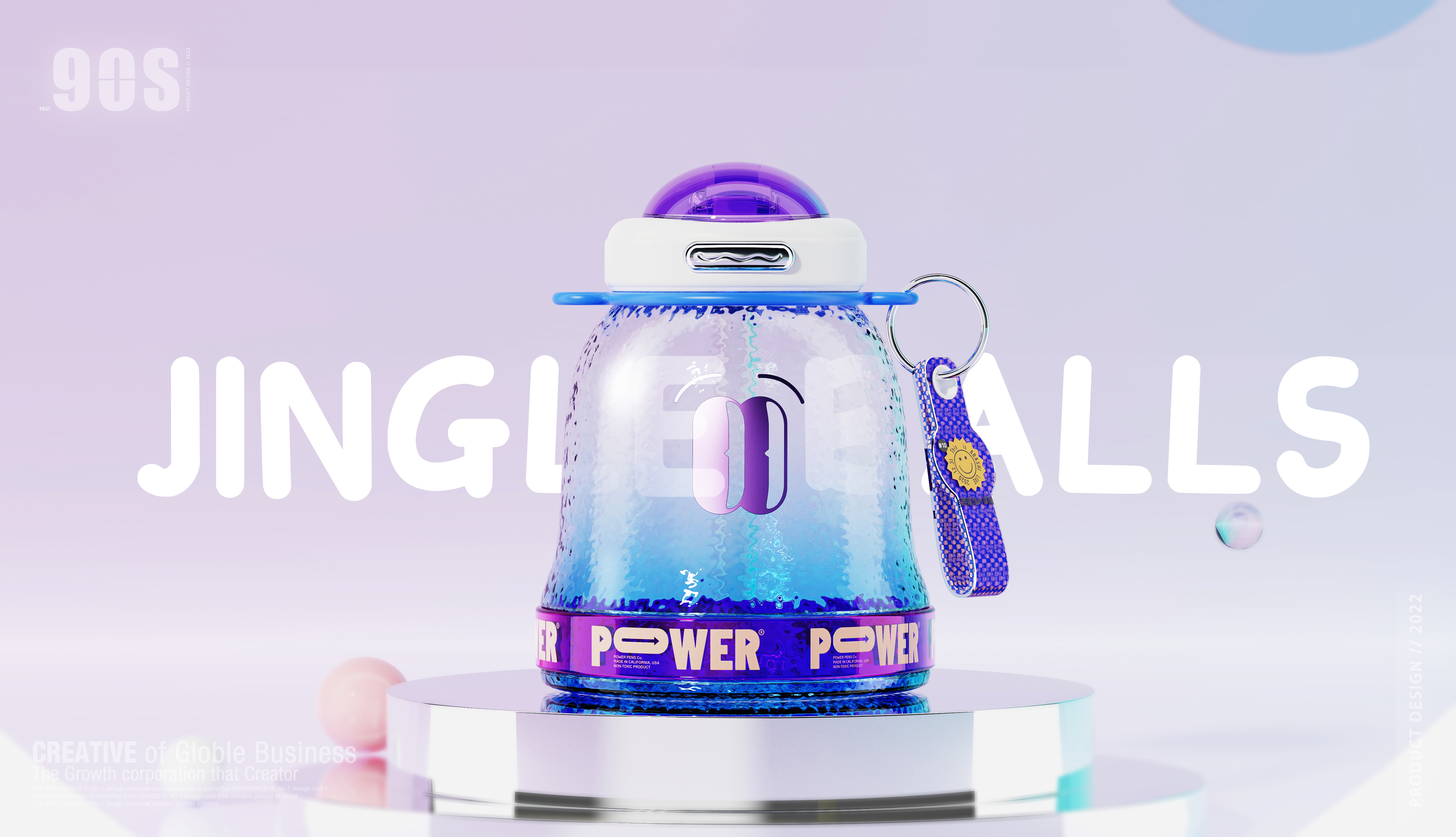 Cool tide，cup，Cyberpunk，ice crystal，