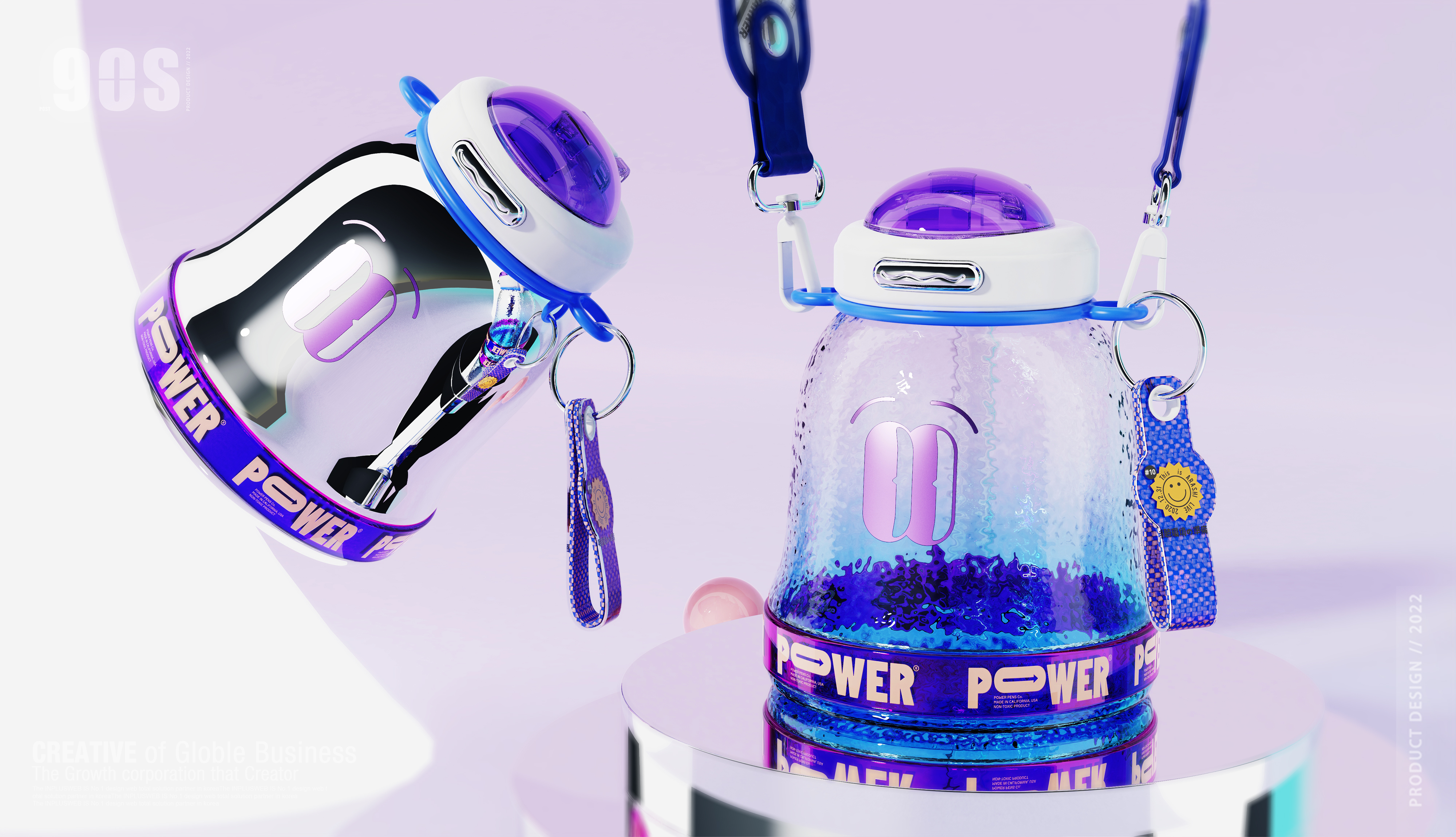 Cool tide，cup，Cyberpunk，ice crystal，