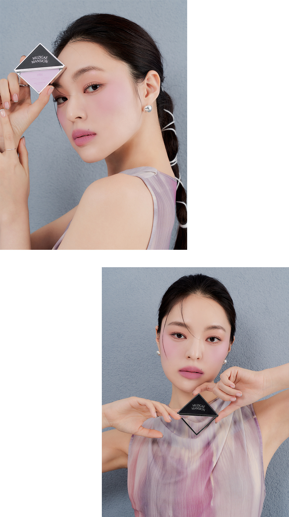 FITTING BLUSH，Cosmetics，packing，Make-up，