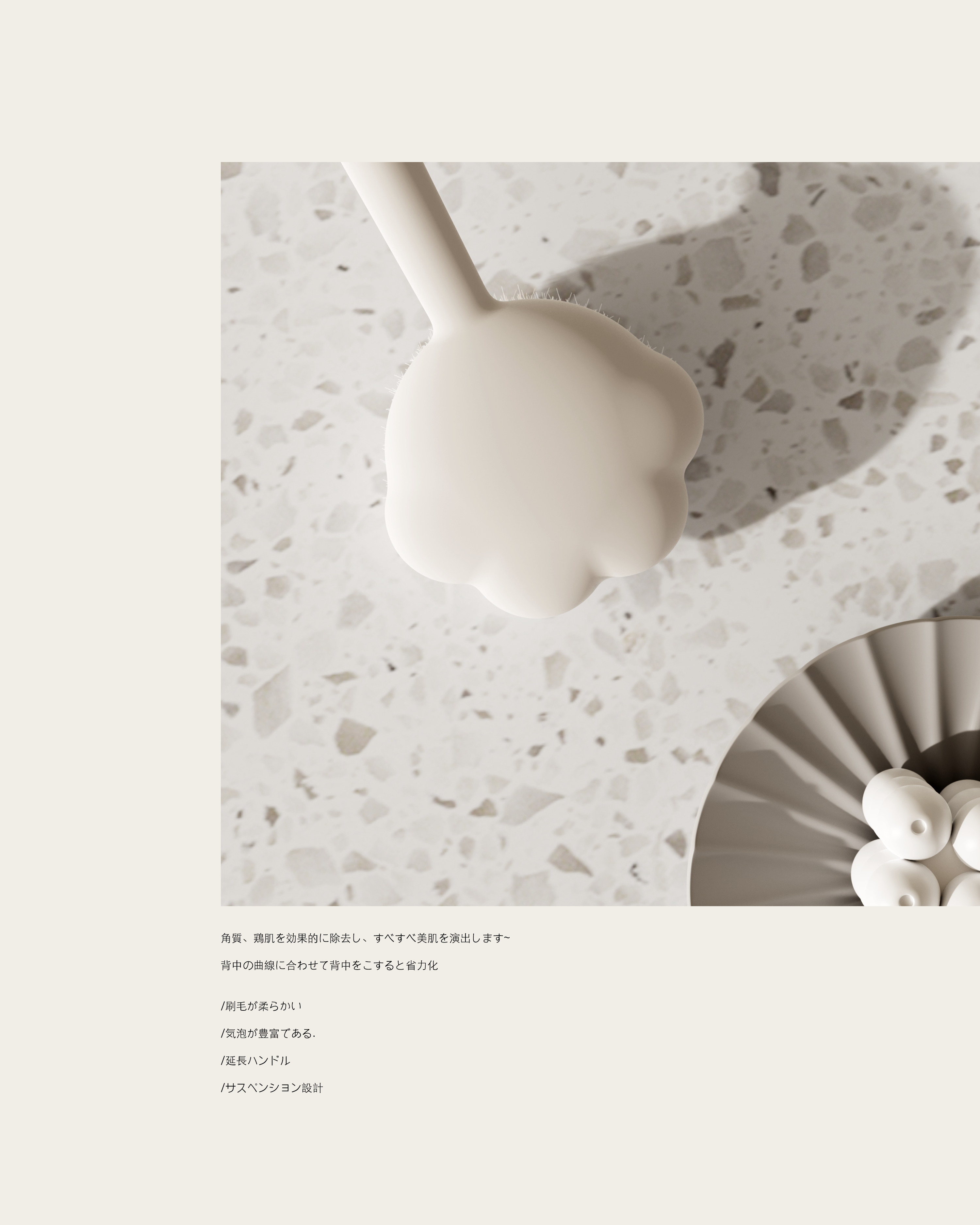 Daily Necessities，Bath brush，Cat claw，