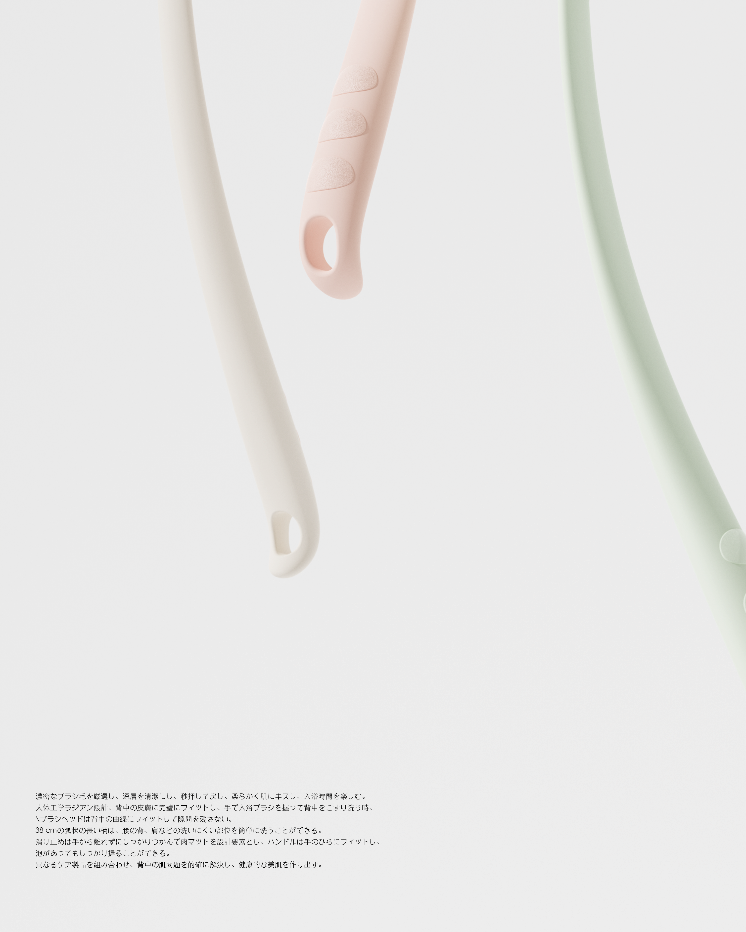 Daily Necessities，Bath brush，Cat claw，