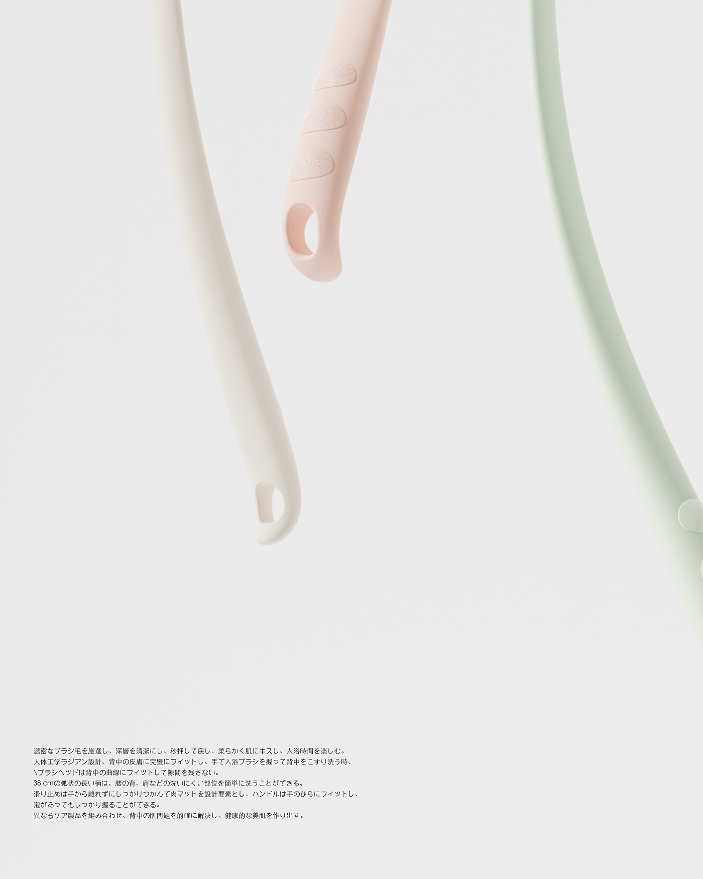 Daily Necessities，Bath brush，Cat claw，