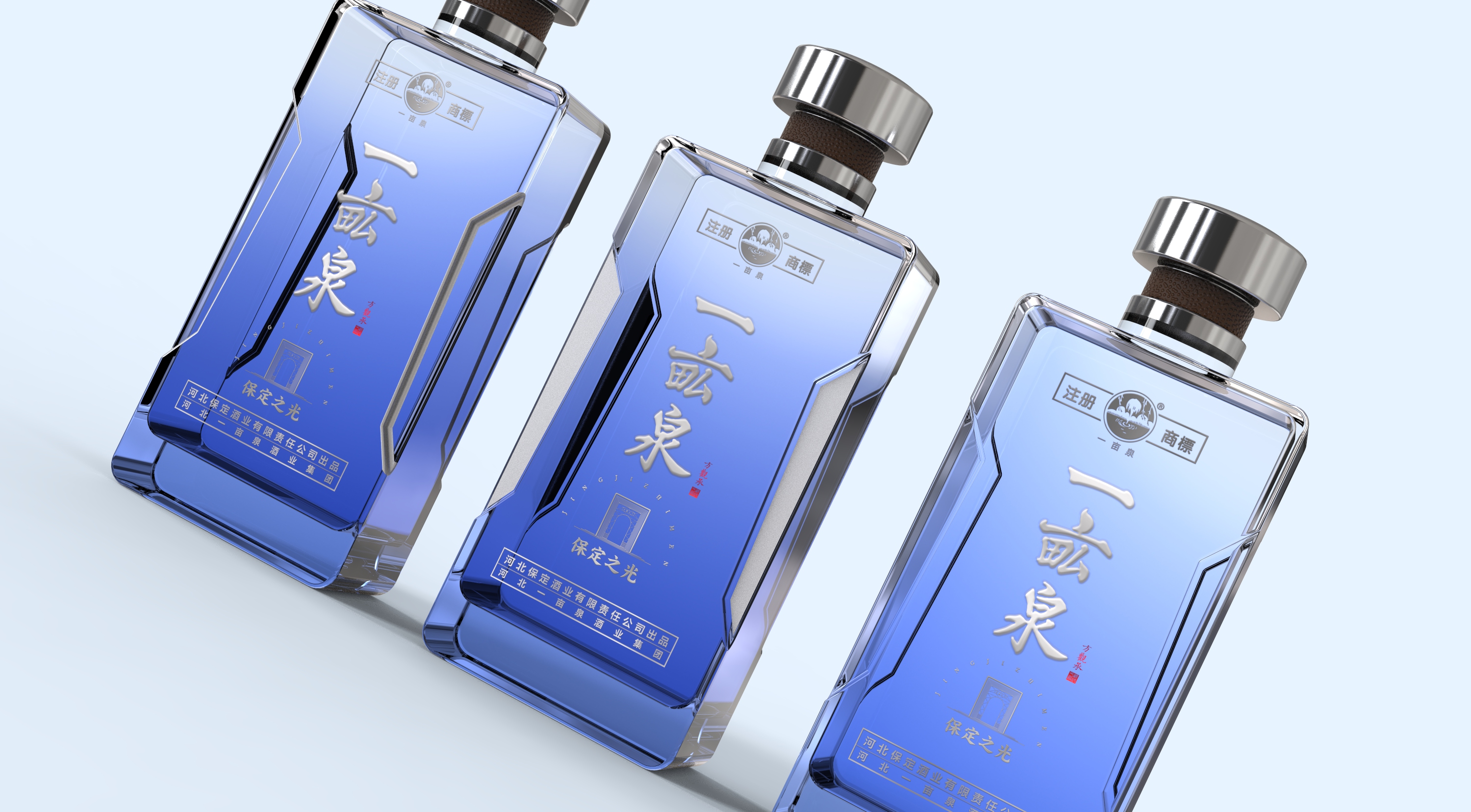 Wine bottle design，