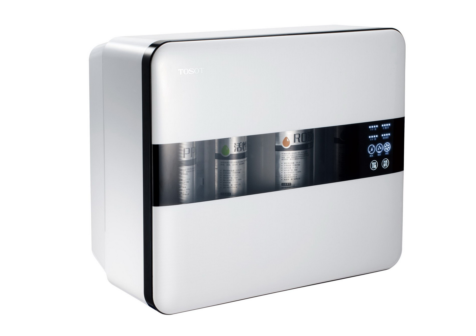 Kitchen appliances and accessories，Contemporary good design award，