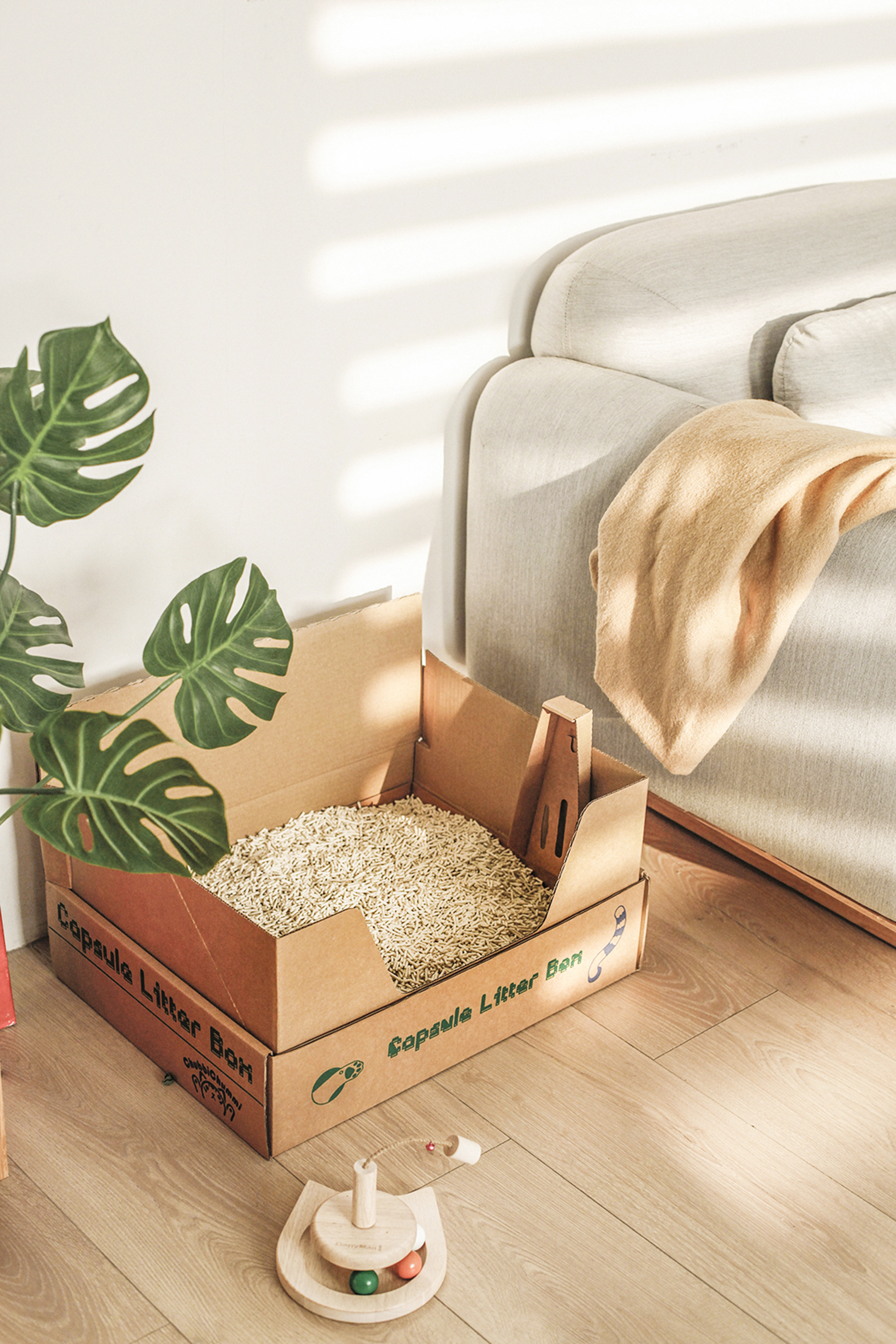 Hobbies and leisure，Contemporary good design award，