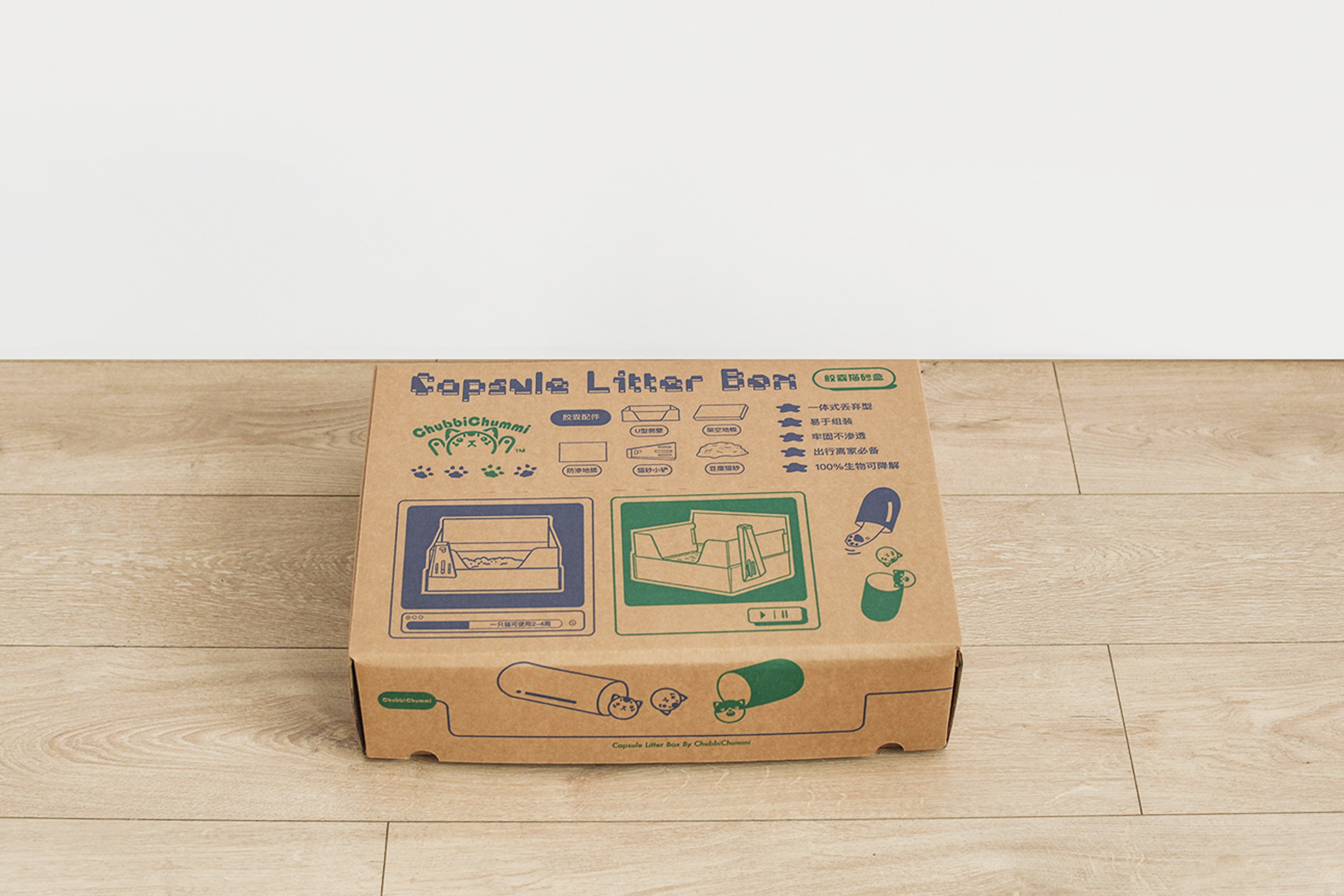 Hobbies and leisure，Contemporary good design award，