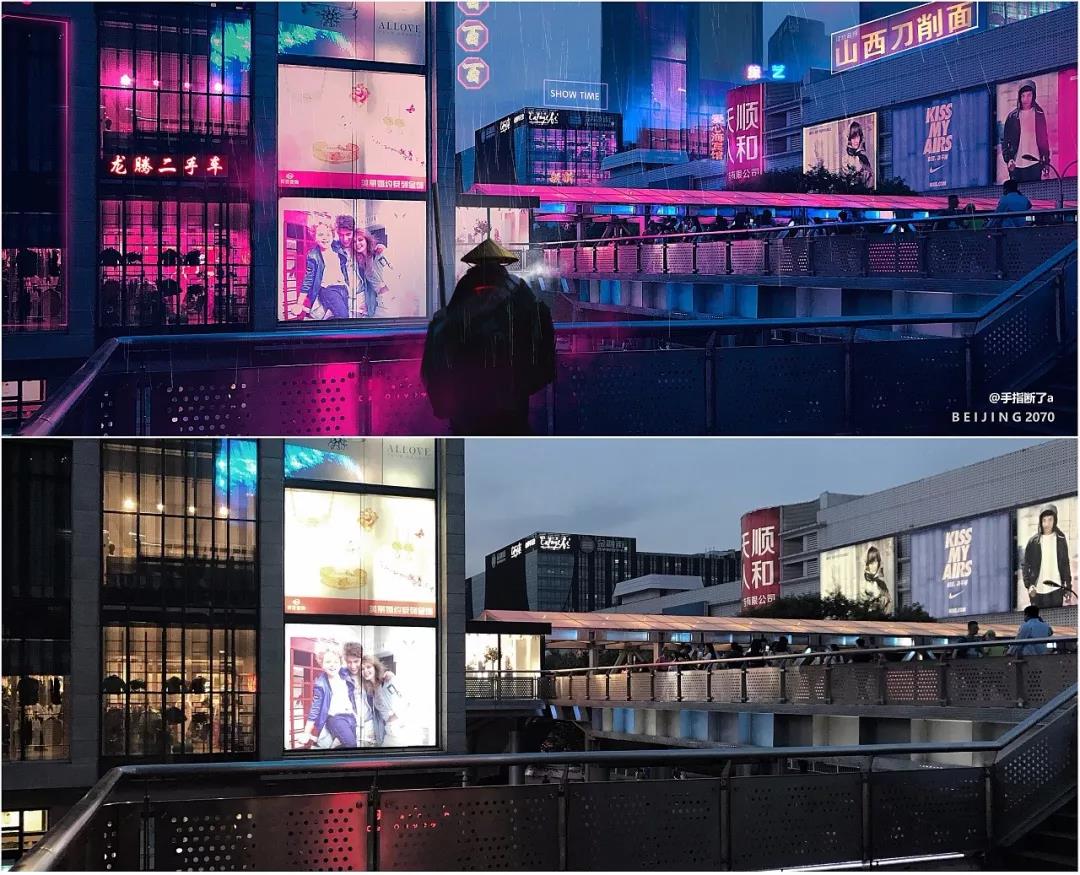 Number one player，Poster Design ，product design，industrial design，