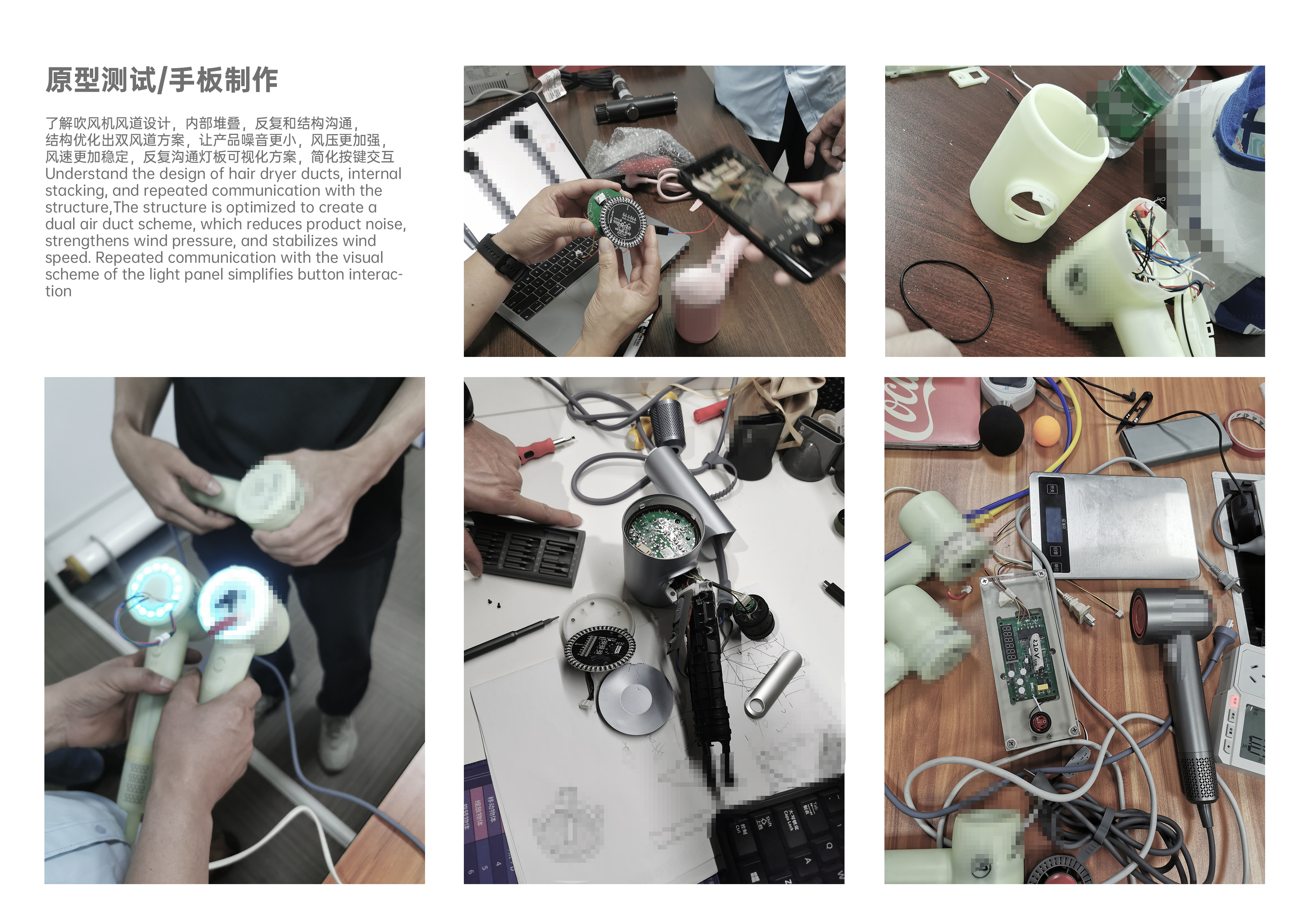 High speed hair dryer，hair drier，Intelligent products，Hongmeng Ecology，Tidal trend protection，Negative ion hair dryer，moscen，5% design，