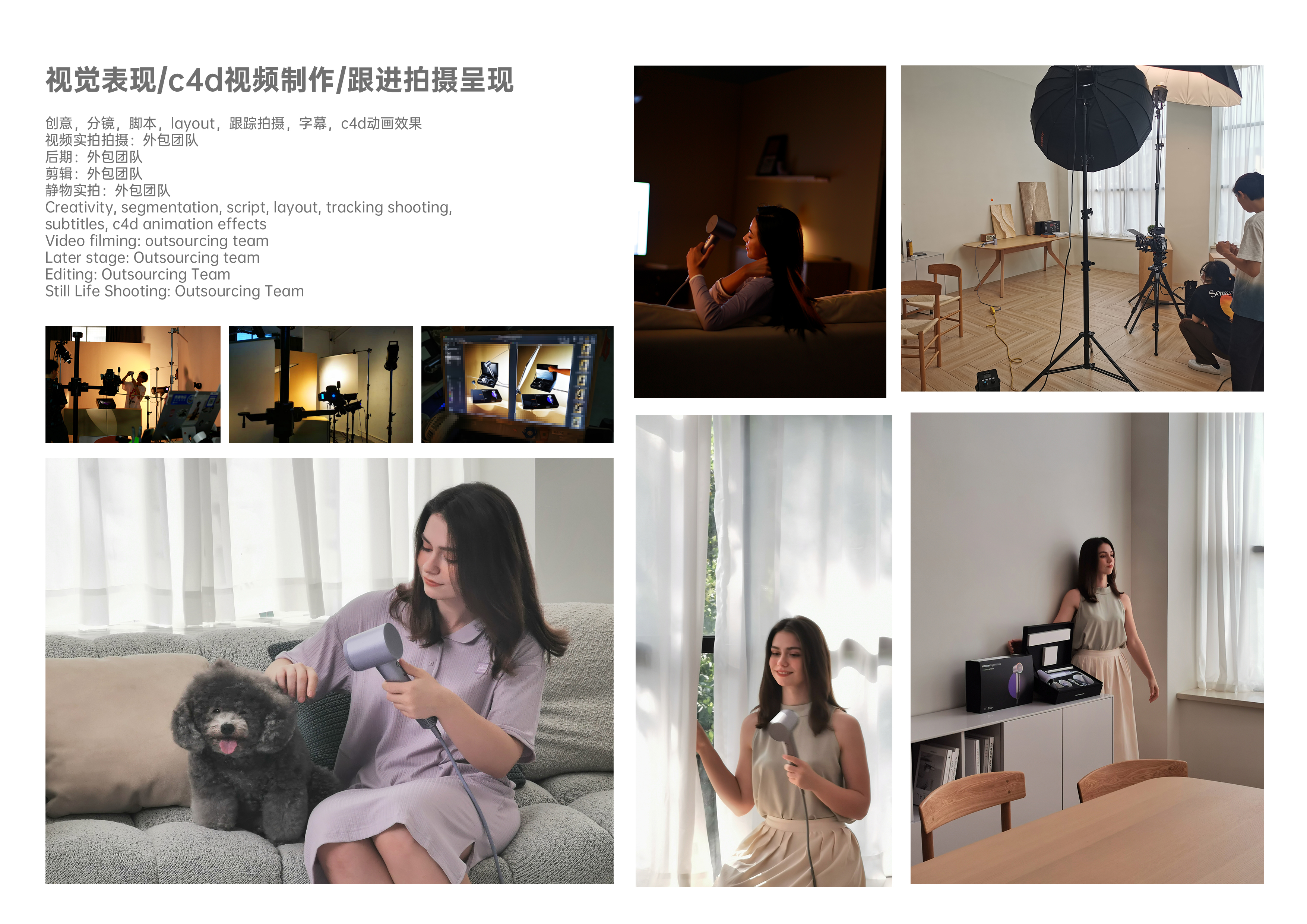 High speed hair dryer，hair drier，Intelligent products，Hongmeng Ecology，Tidal trend protection，Negative ion hair dryer，moscen，5% design，