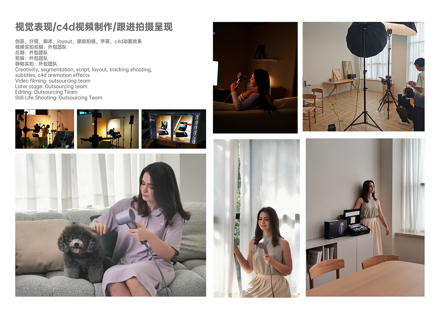 High speed hair dryer，hair drier，Intelligent products，Hongmeng Ecology，Tidal trend protection，Negative ion hair dryer，moscen，5% design，