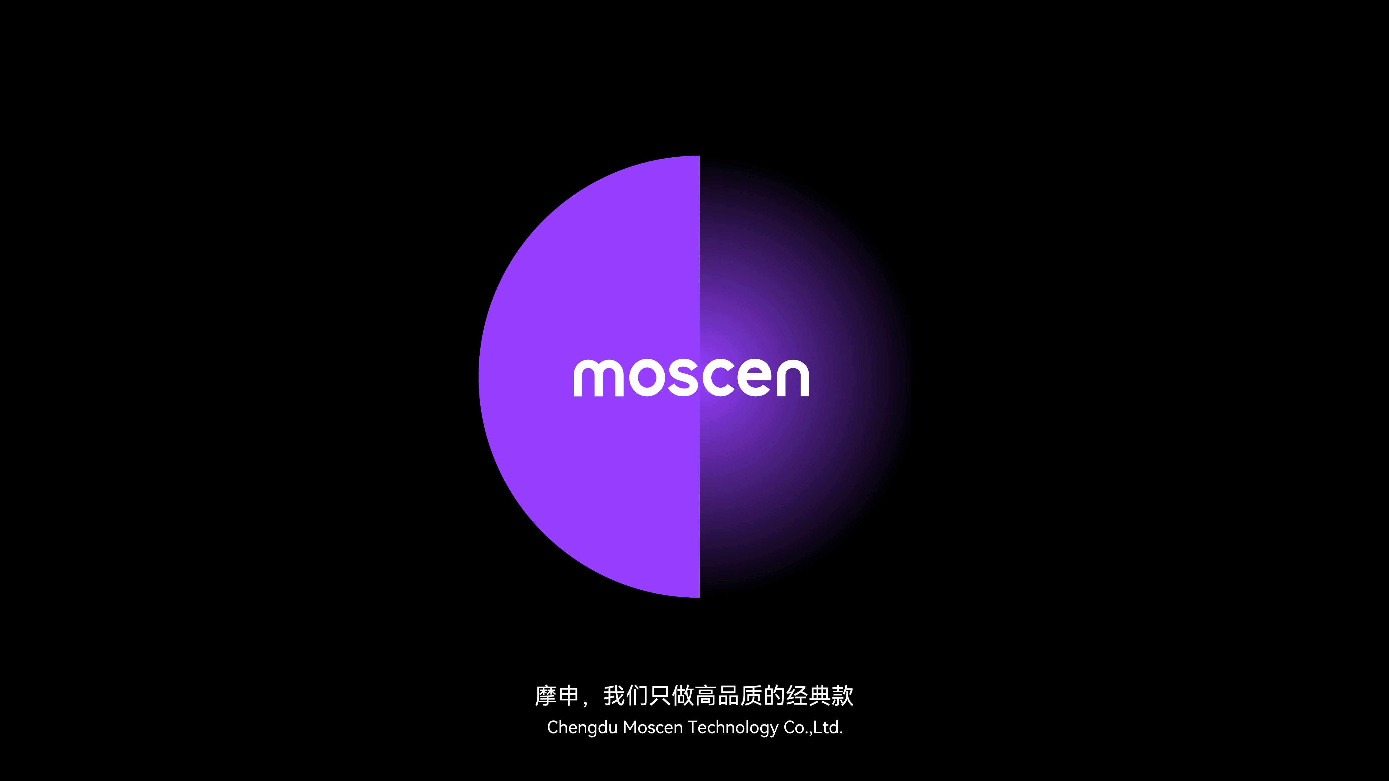 High speed hair dryer，hair drier，Intelligent products，Hongmeng Ecology，Tidal trend protection，Negative ion hair dryer，moscen，5% design，